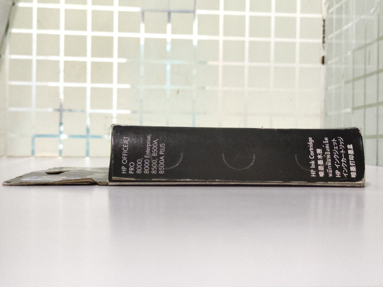 HP Officejet 940XL Ink Cartridge, Cyan (C4907AA) HP Officejet 940XL Ink Cartridge, Cyan (C4907AA)