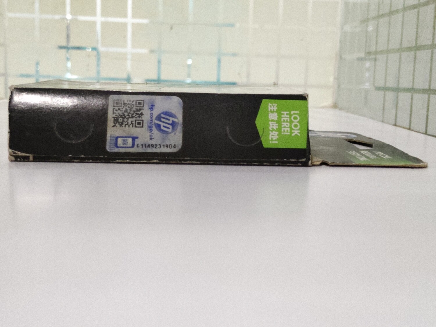 HP Officejet 940XL Ink Cartridge, Cyan (C4907AA) HP Officejet 940XL Ink Cartridge, Cyan (C4907AA)