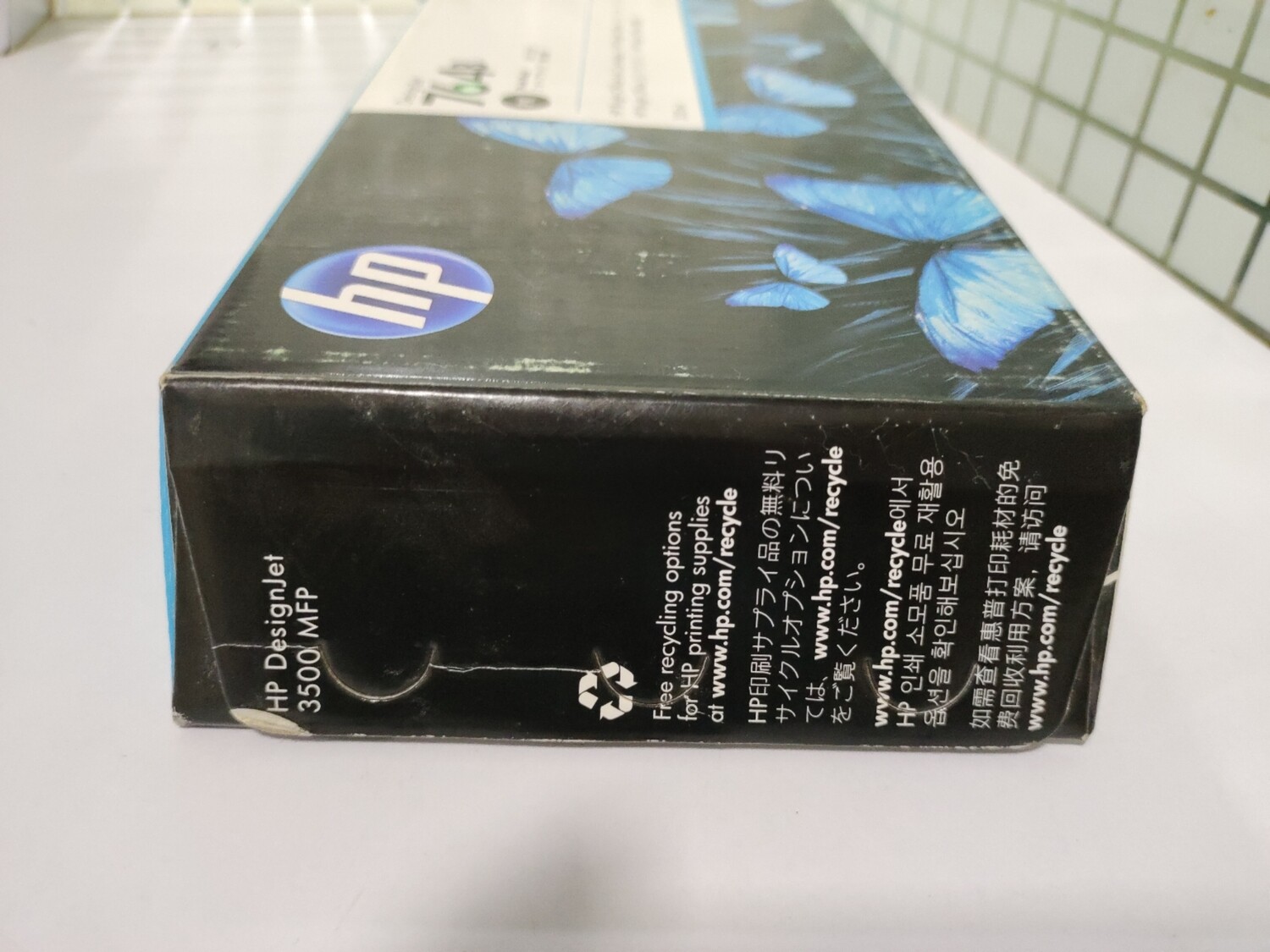 HP DesignJet 764 / 764B Photo Black Ink Cartridge, 300ml HP DesignJet 764 / 764B Photo Black Ink Cartridge, 300ml