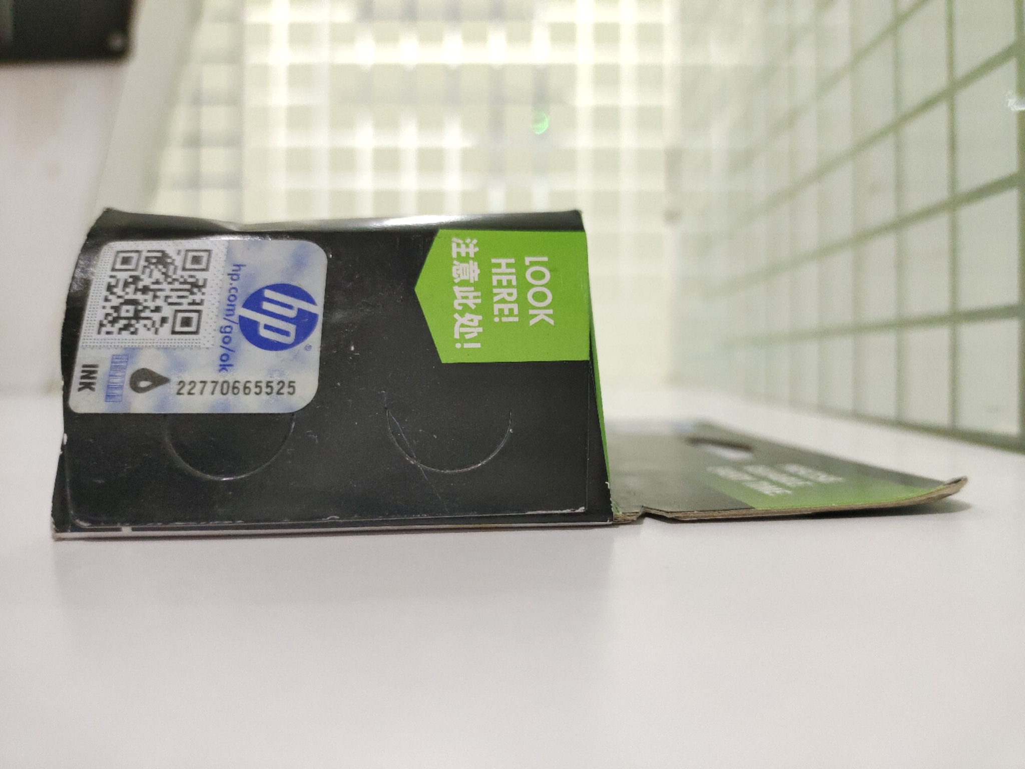 HP 702 Black Ink Cartridge, Rs.1000
