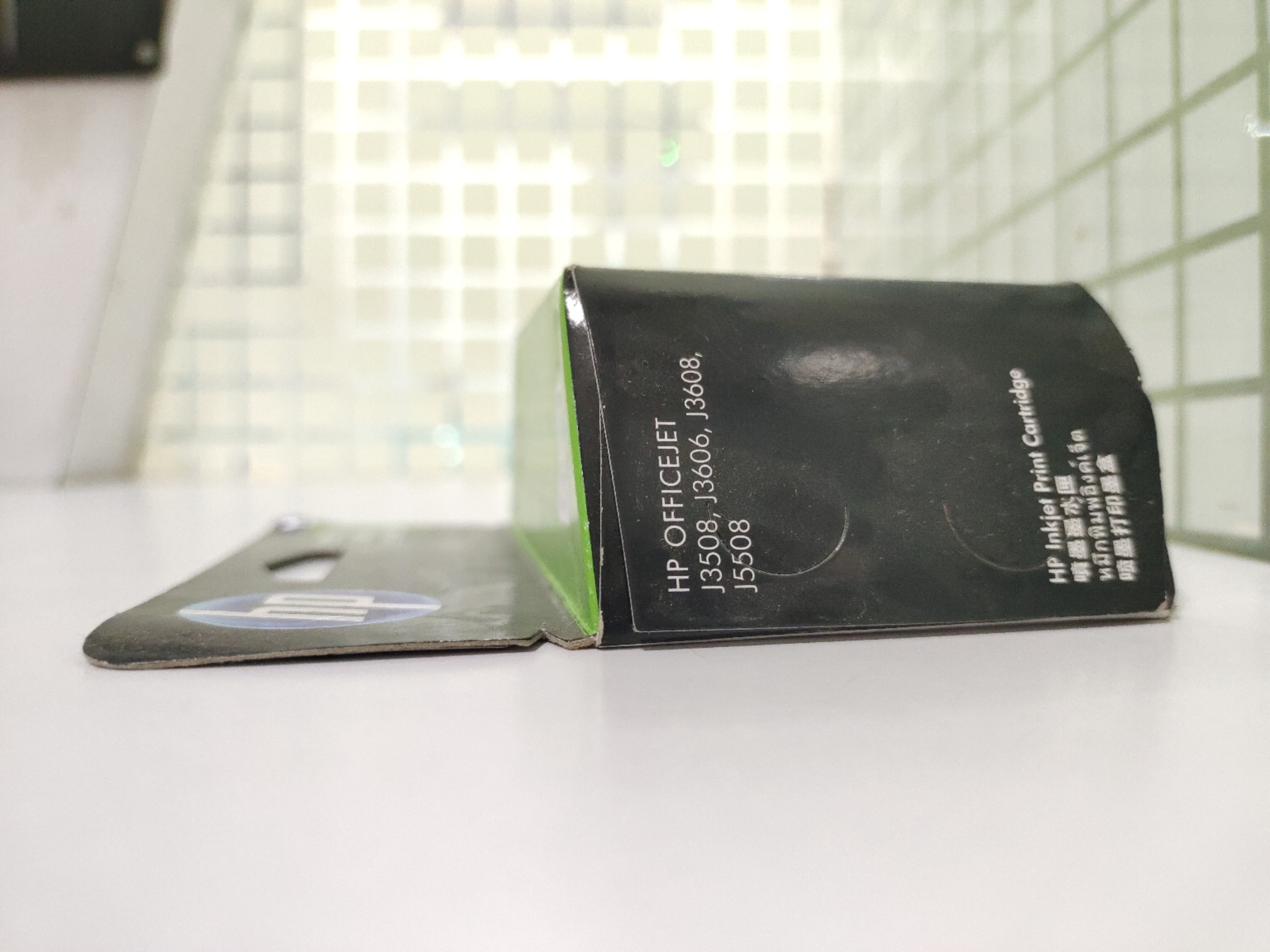 HP 702 Black Ink Cartridge, Rs.1000