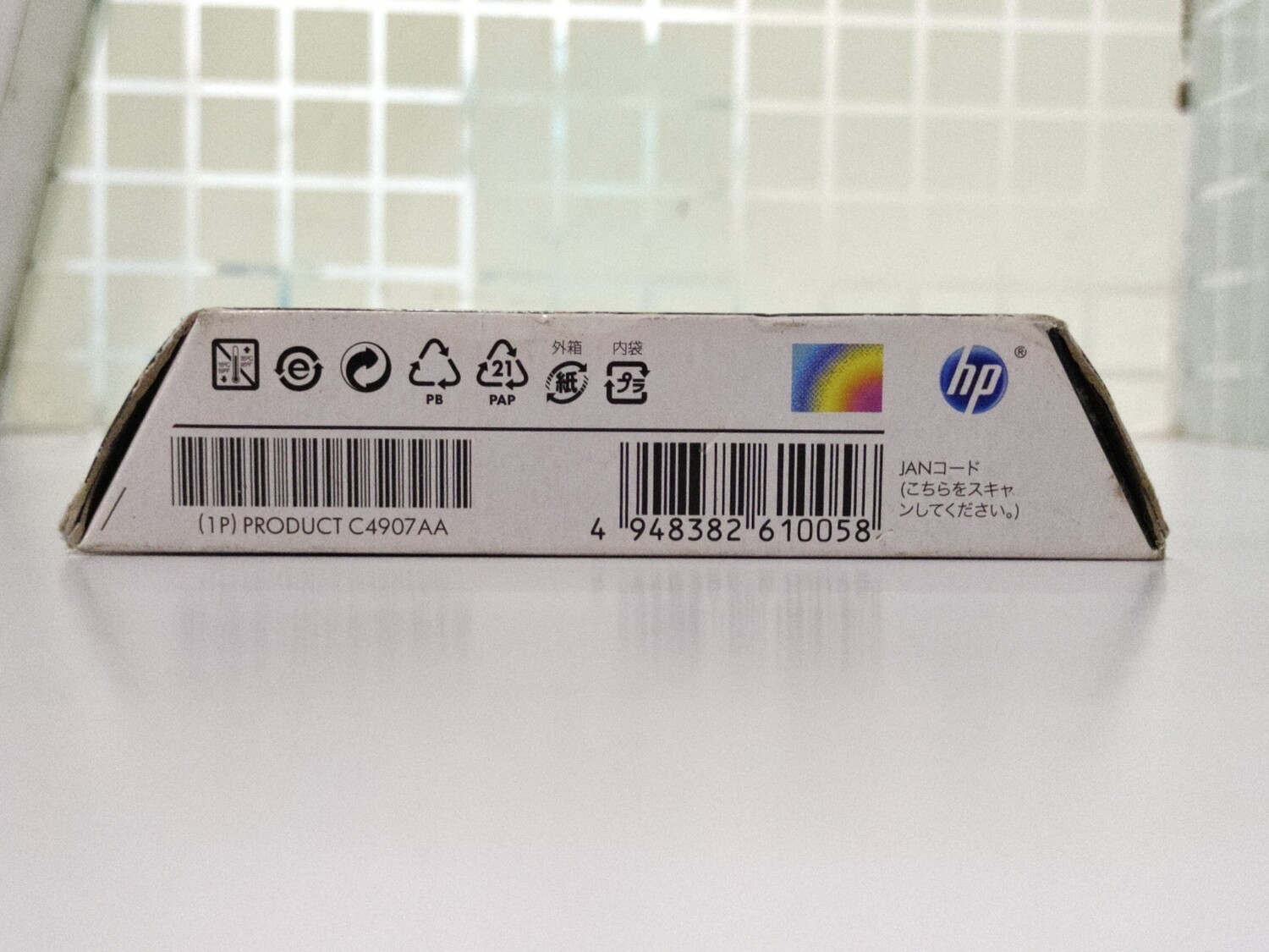 HP Officejet 940XL Ink Cartridge, Cyan (C4907AA) HP Officejet 940XL Ink Cartridge, Cyan (C4907AA)