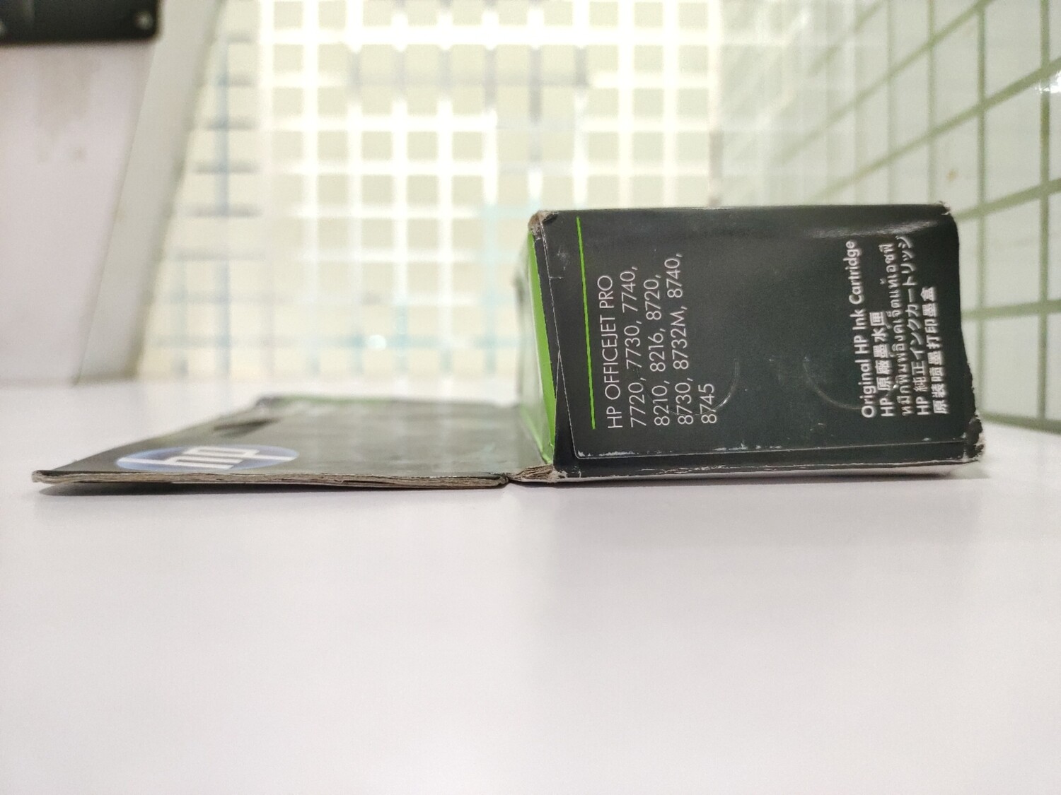 HP Officejet 959XL Black Ink Cartridge HP Officejet 959XL Black Ink Cartridge