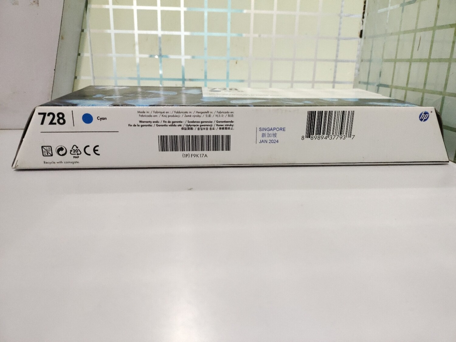 HP DesignJet 728 Cyan Ink Cartridge, 300ml (T730, T830)