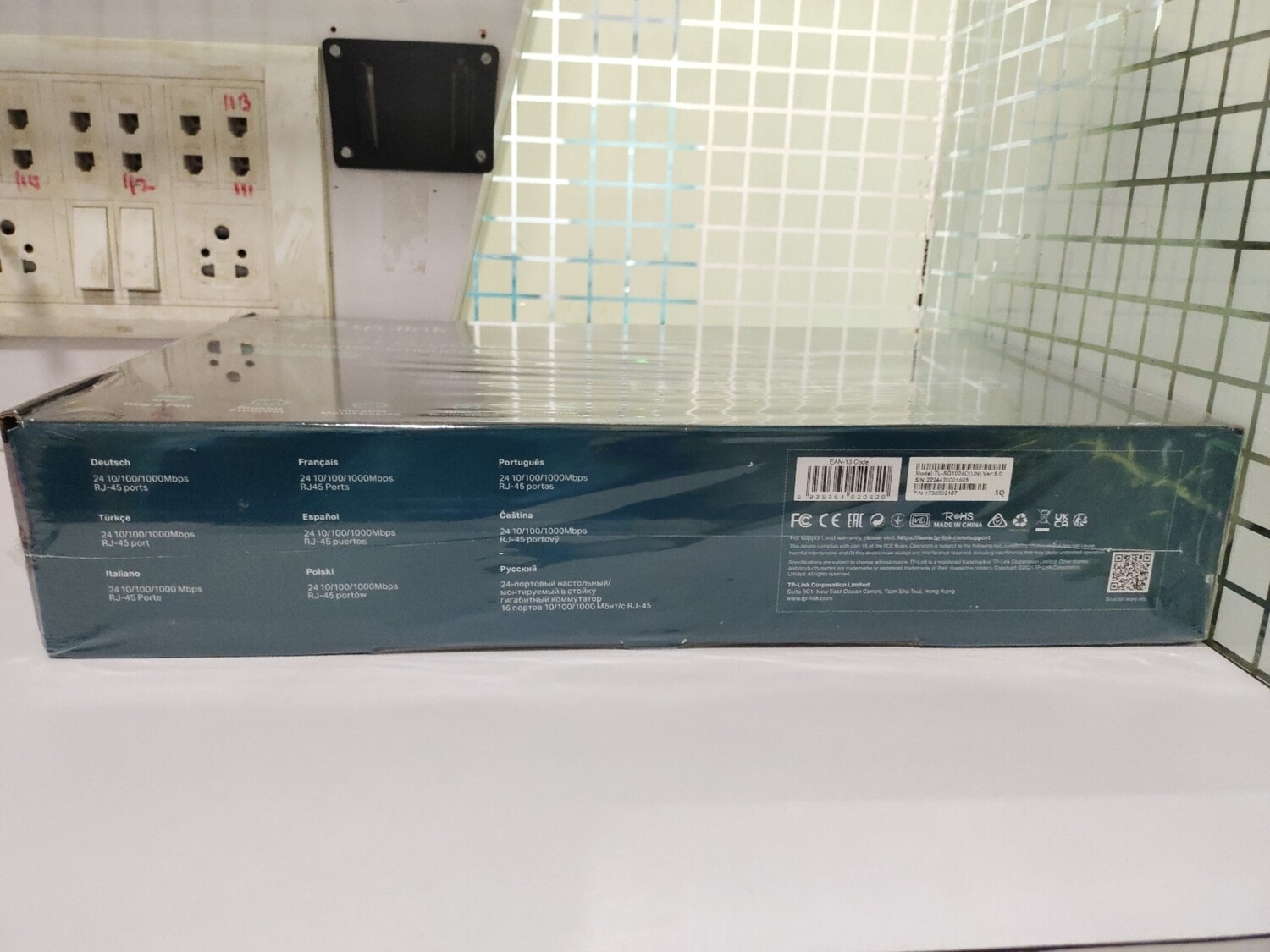 TP-Link SG1024D 24-Port Gigabit Rackmount Switch TP-Link SG1024D 24-Port Gigabit Rackmount Switch