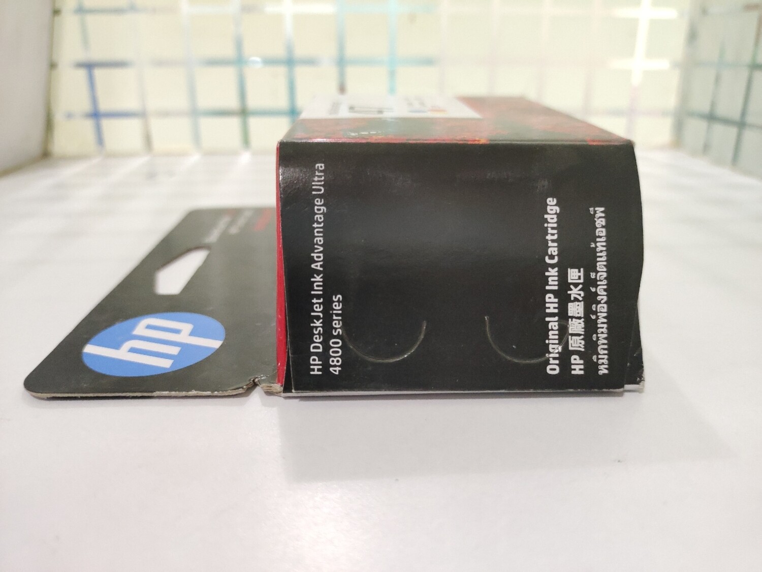 HP 47 Tri-Color Ink Cartridge HP 47 Tri-Color Ink Cartridge