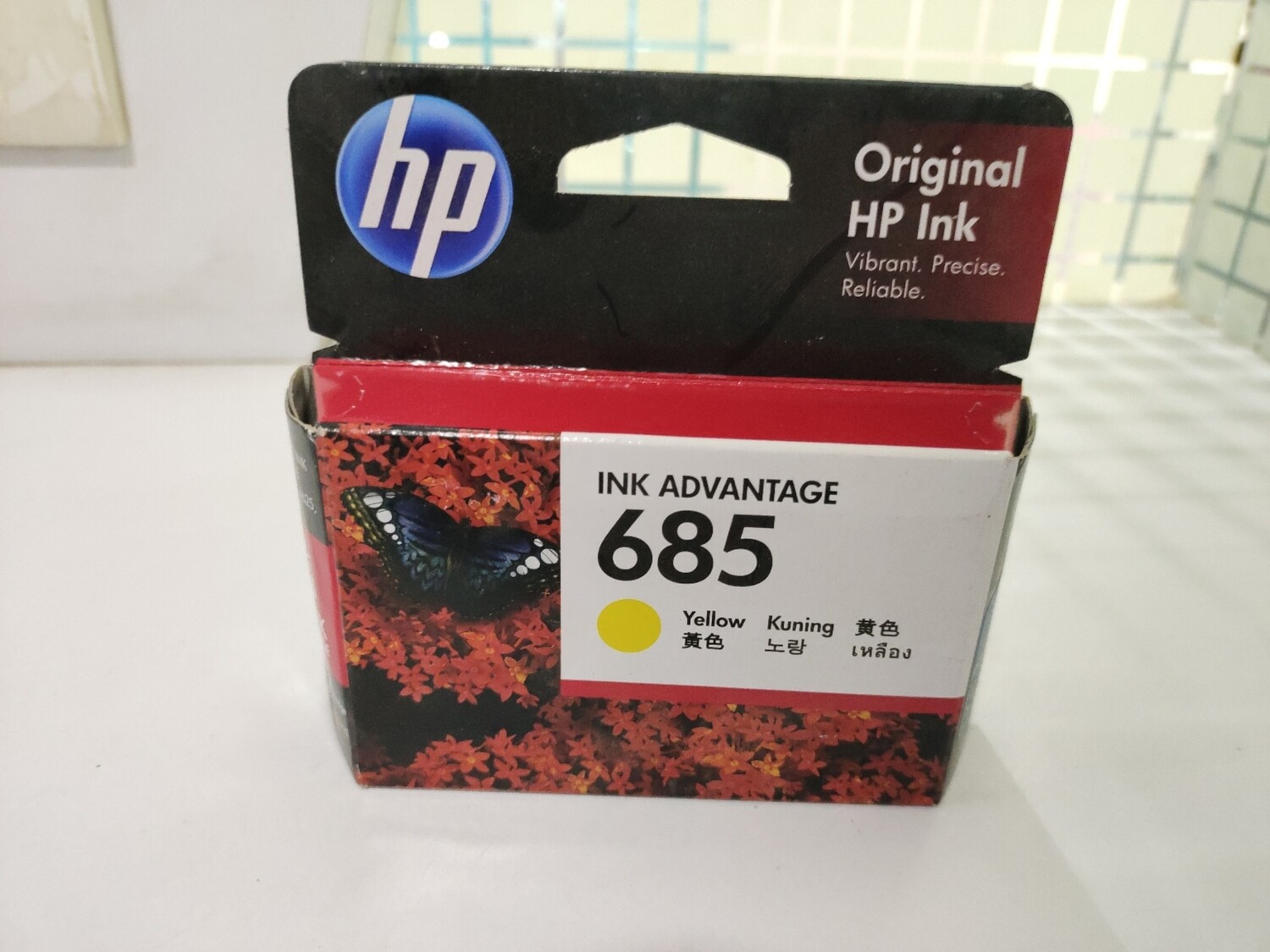 HP 685 Yellow Ink Cartridge HP 685 Yellow Ink Cartridge