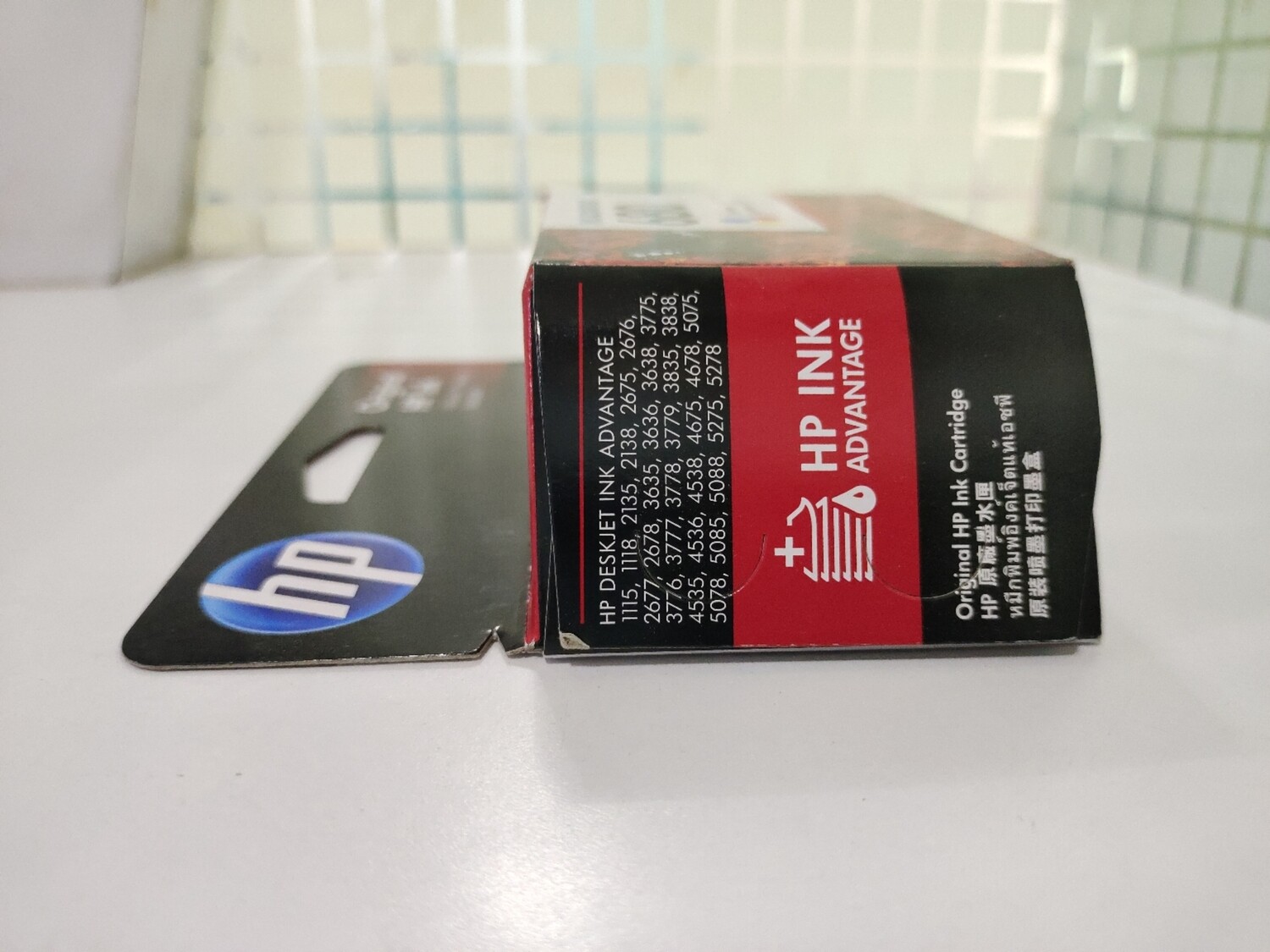 HP 680 Tri Color Ink Cartridge HP 680 Tri Color Ink Cartridge