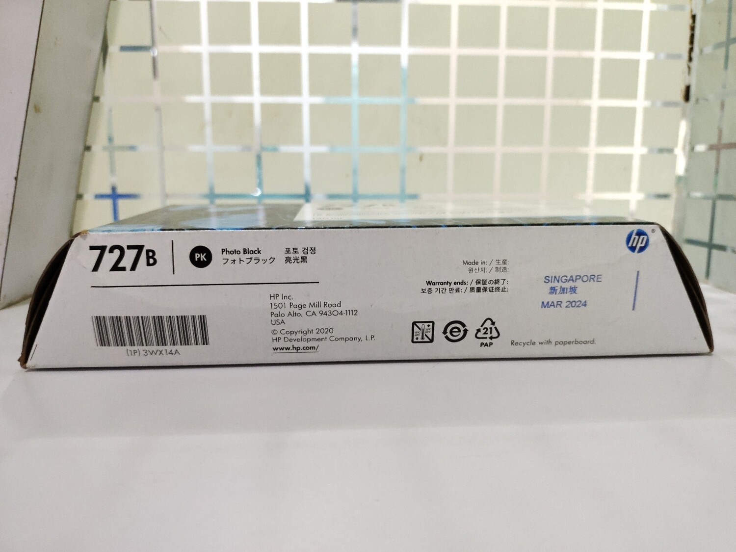 HP DesignJet  727 / 727B Photo Black Ink Cartridge, 130ml (B3P23A)