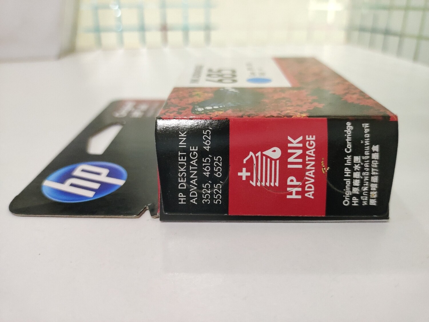 HP 685 Cyan Ink Cartridge