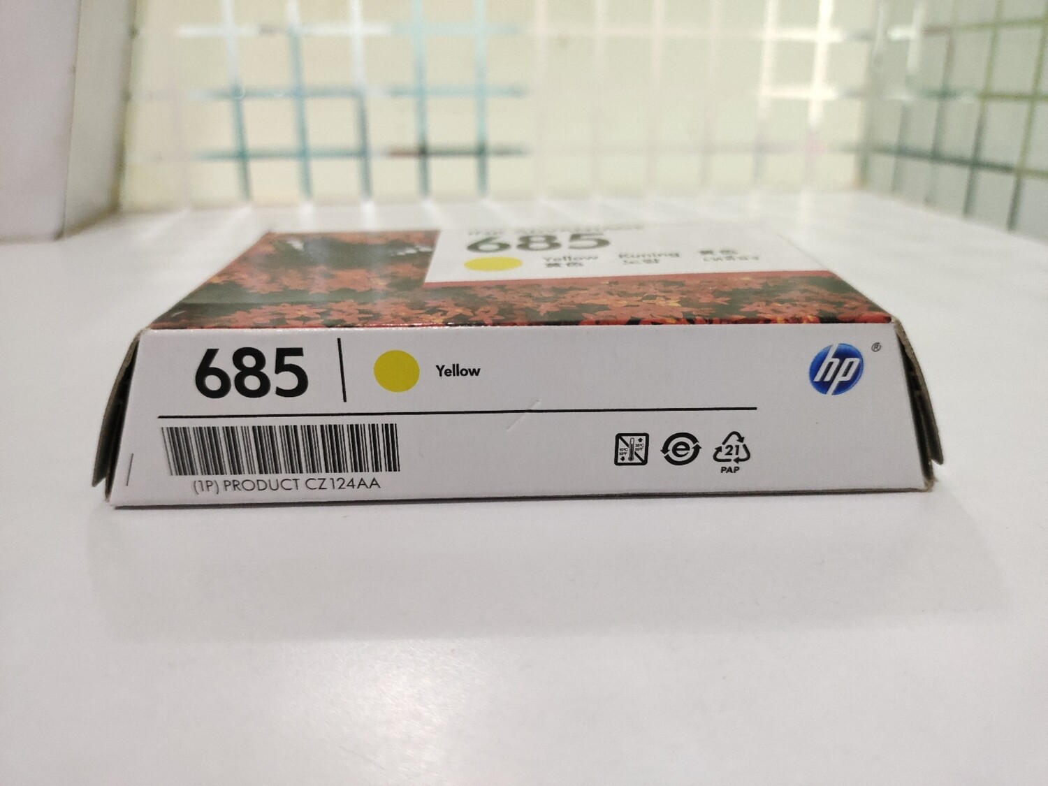 HP 685 Yellow Ink Cartridge HP 685 Yellow Ink Cartridge
