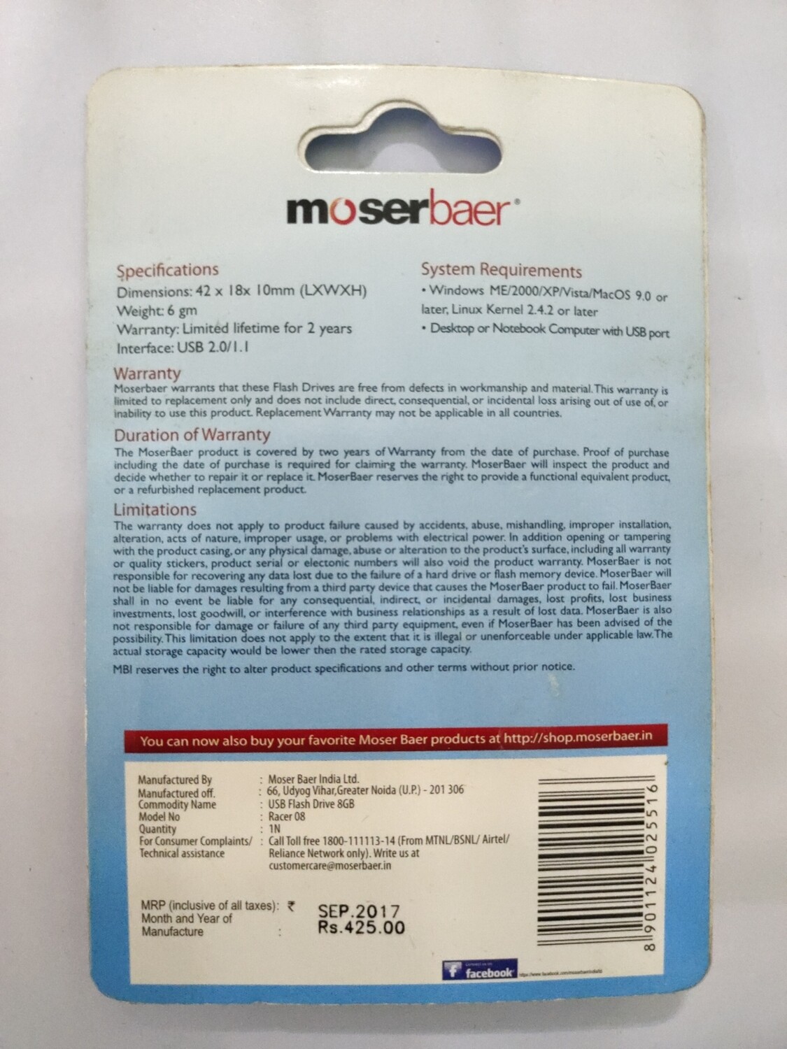 Moserbaer 8GB Pen Drive, Racer, 2.0