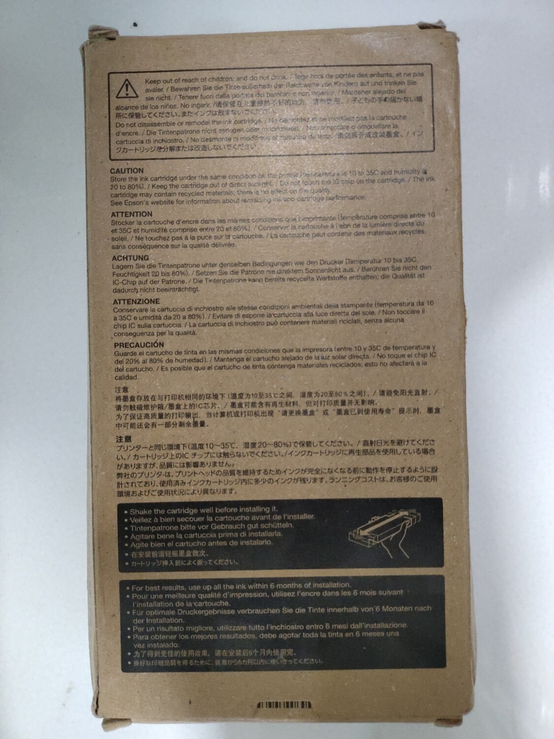 Epson T6535 Light Cyan Ink Cartridge, 200 ml Epson T6535 Light Cyan Ink Cartridge, 200 ml