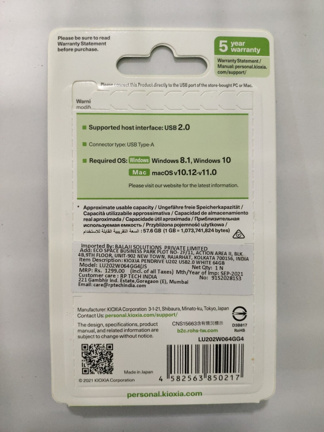 Toshiba Kioxia 64GB USB Pen Drive, U202