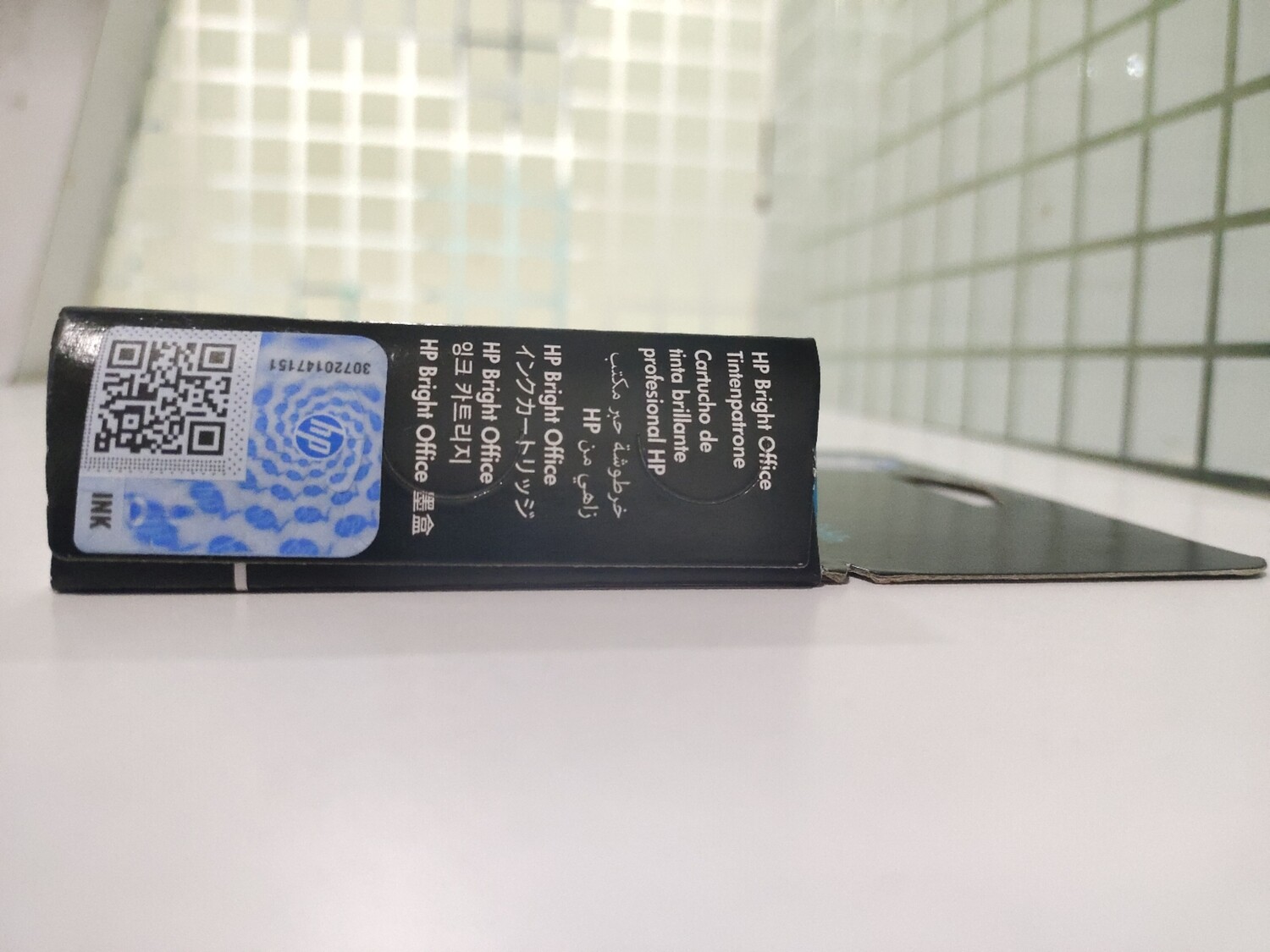 HP DesignJet 712 Magenta Ink (T210, T230, T250, T630, T650) HP DesignJet 712 Magenta Ink (T210, T230, T250, T630, T650)