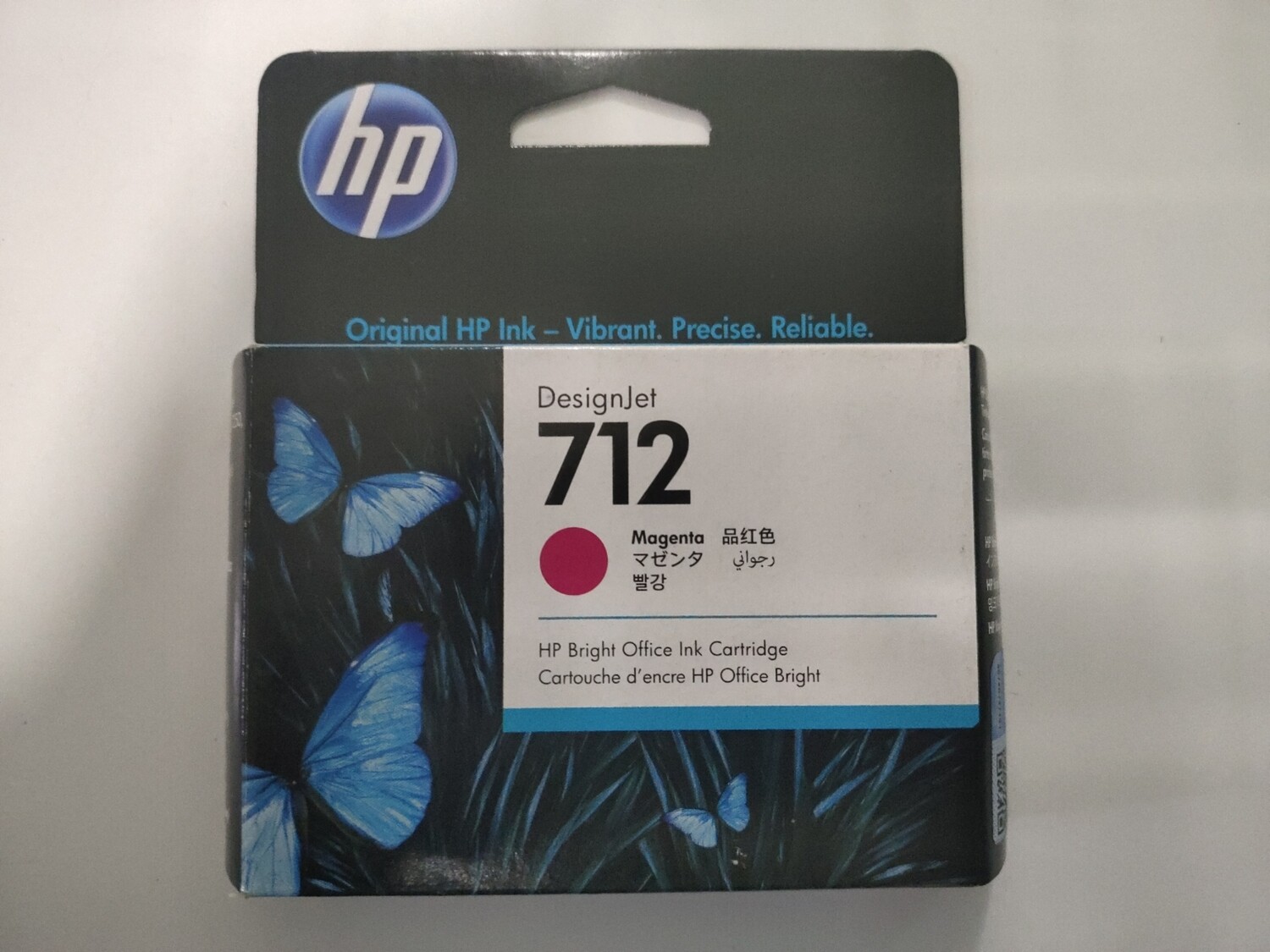 HP DesignJet 712 Magenta Ink Cartridge, 29ml (3ED68A)