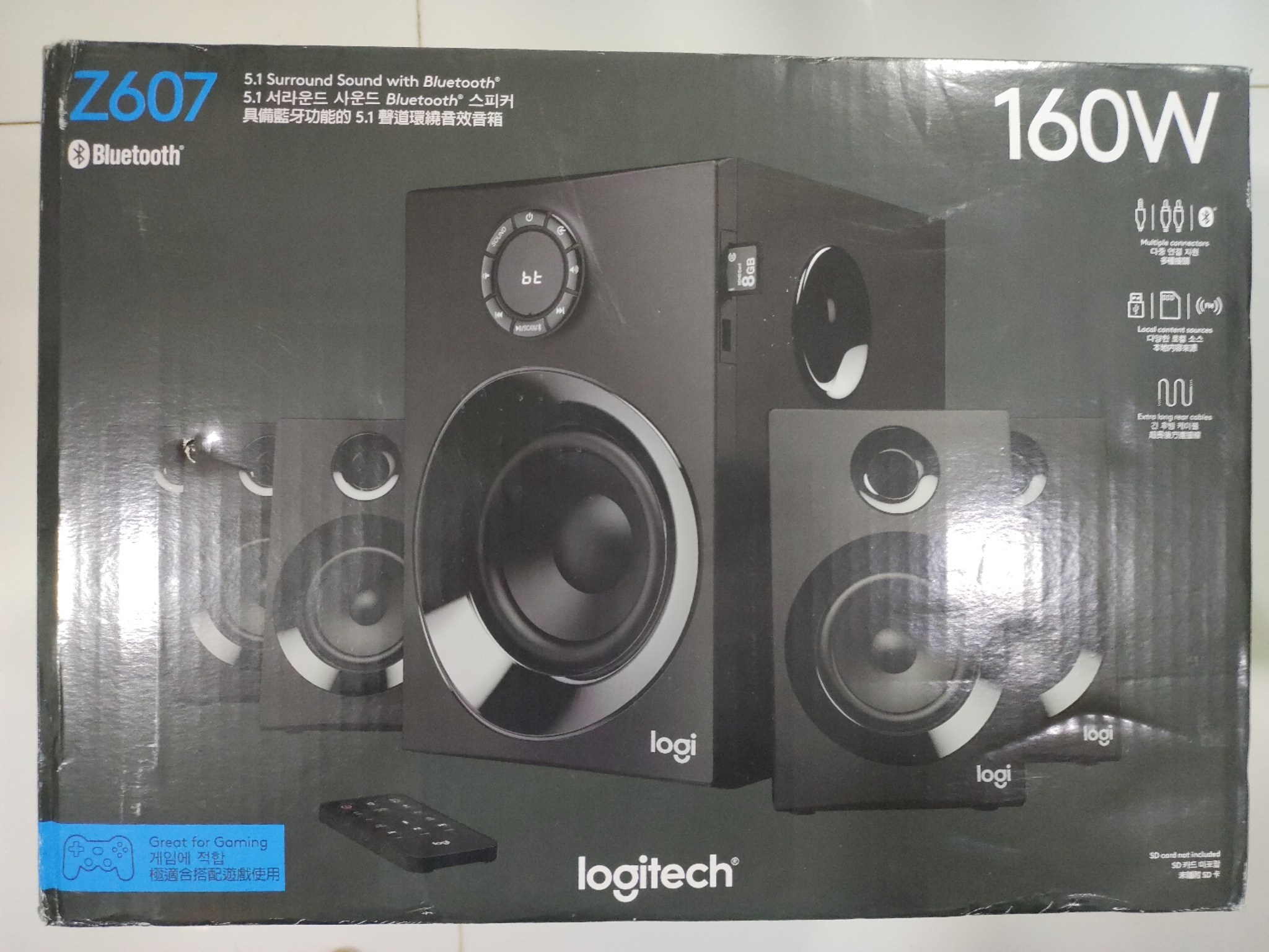 Logitech Z607 5.1 Surround Sound Speakers - Rs.5850