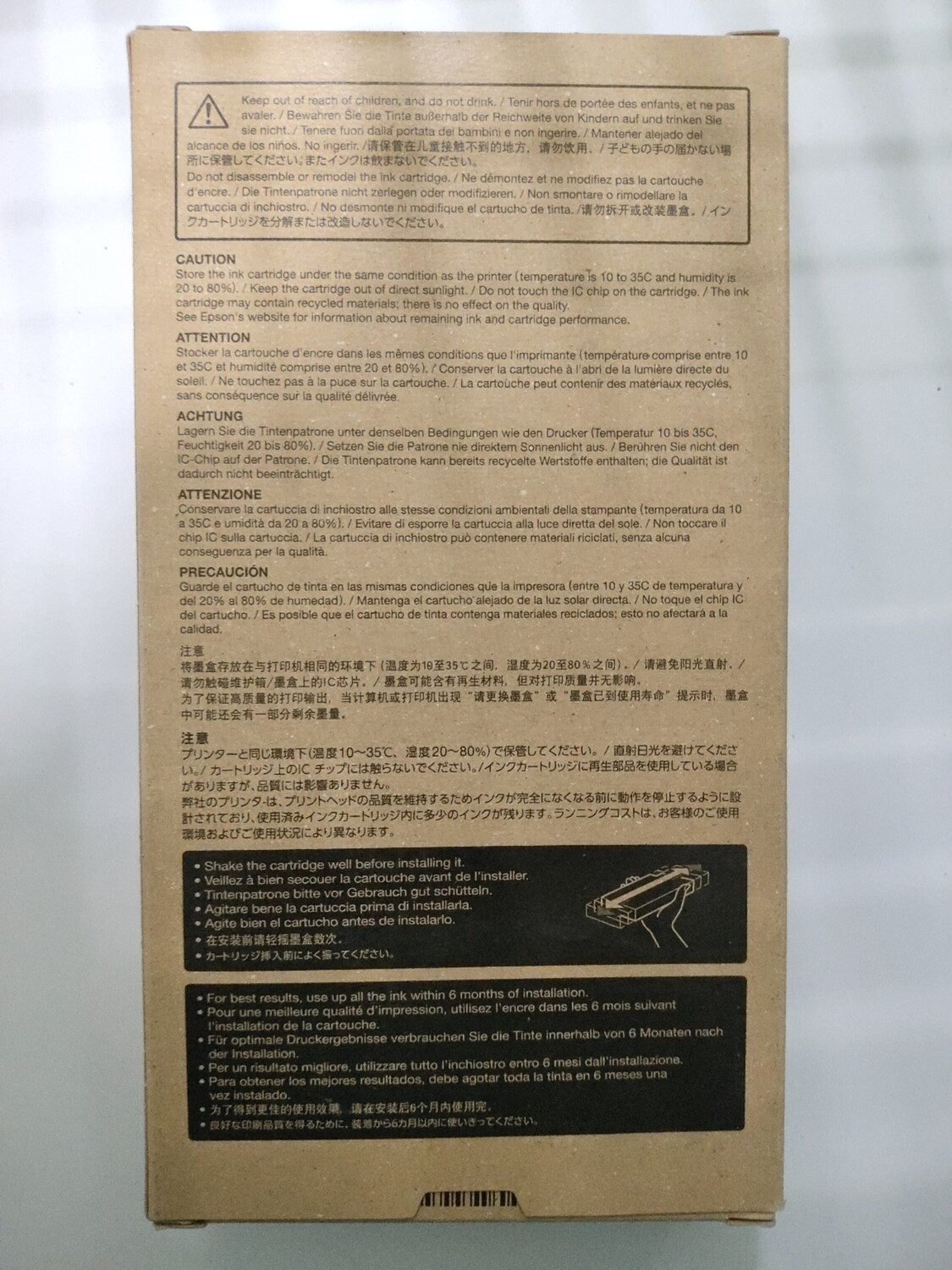 Epson T9132 Ink Cartridge, Cyan, 200ml Epson T9132 Ink Cartridge, Cyan, 200ml