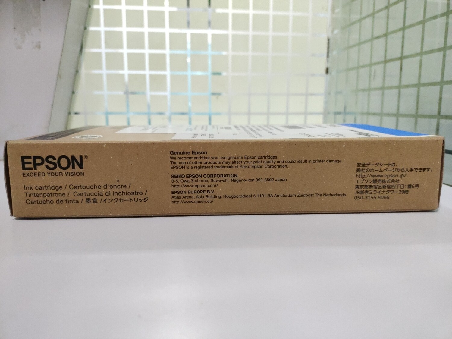 Epson T9132 Ink Cartridge, Cyan, 200ml Epson T9132 Ink Cartridge, Cyan, 200ml