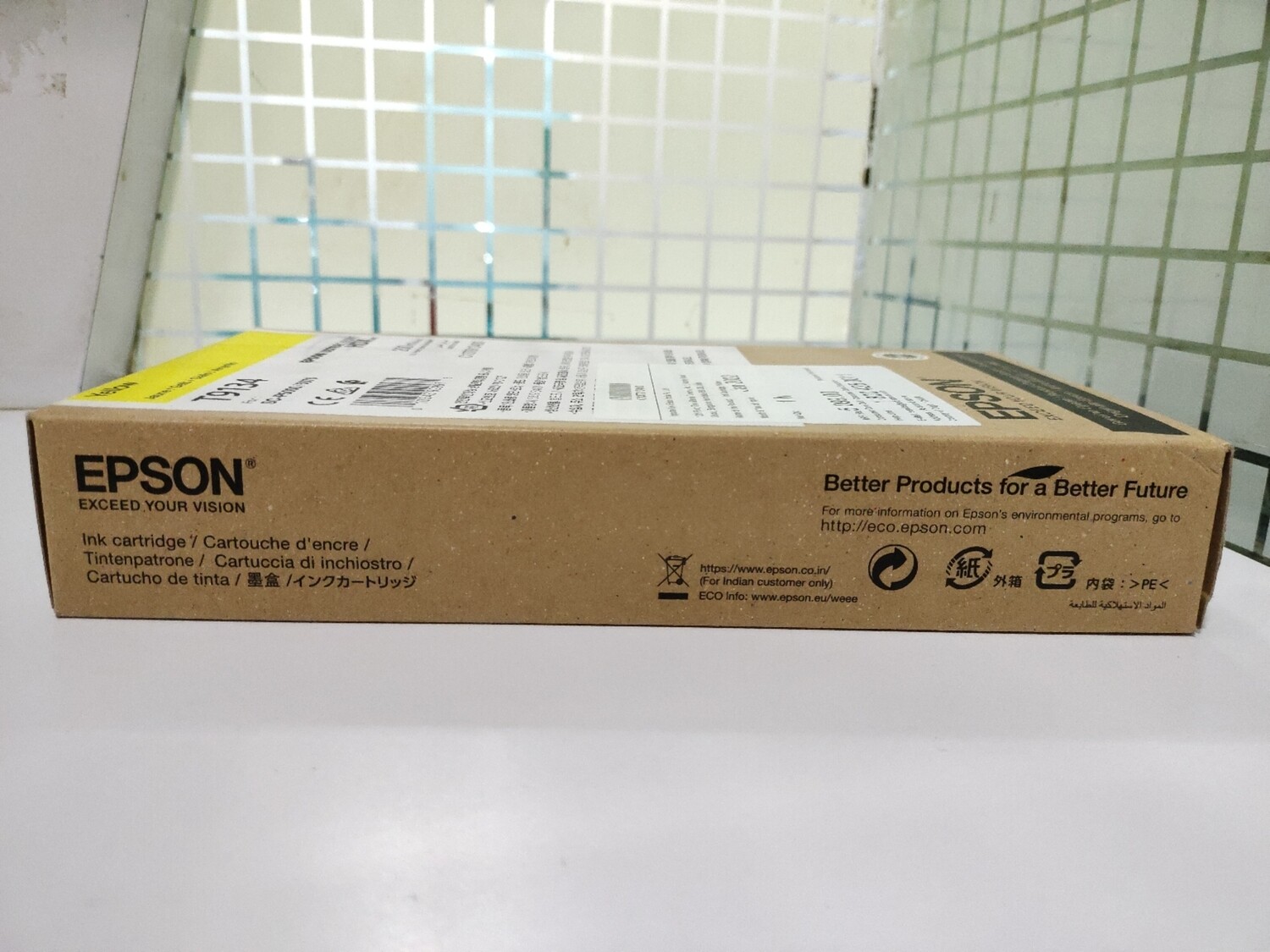 Epson T9134 Ink Cartridge, Yellow, 200ml Epson T9134 Ink Cartridge, Yellow, 200ml