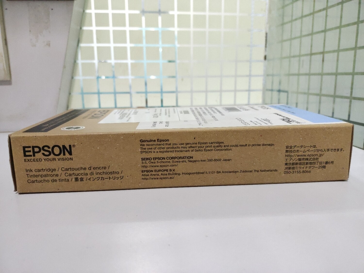 Epson T9135 Ink Cartridge, Light Cyan 200ml Epson T9135 Ink Cartridge, Light Cyan 200ml