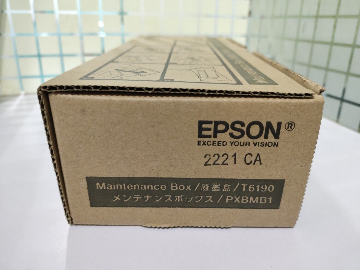 Epson T6190 Maintenance Box, PXBMB1