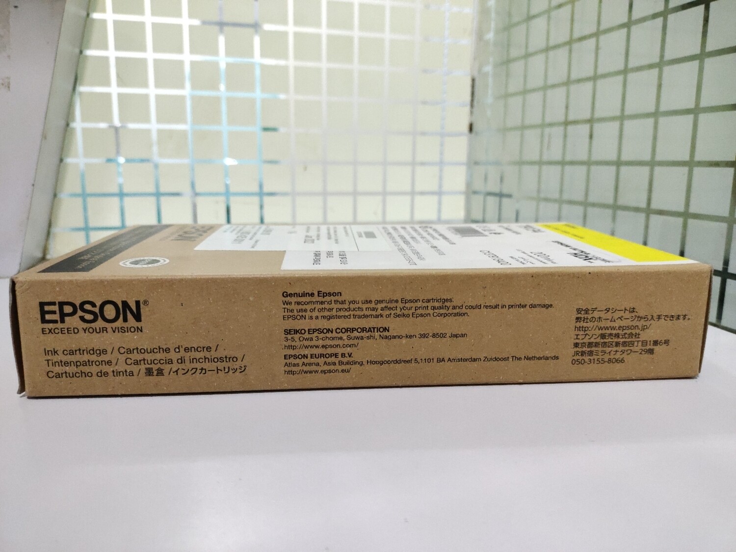 Epson T9134 Ink Cartridge, Yellow, 200ml Epson T9134 Ink Cartridge, Yellow, 200ml