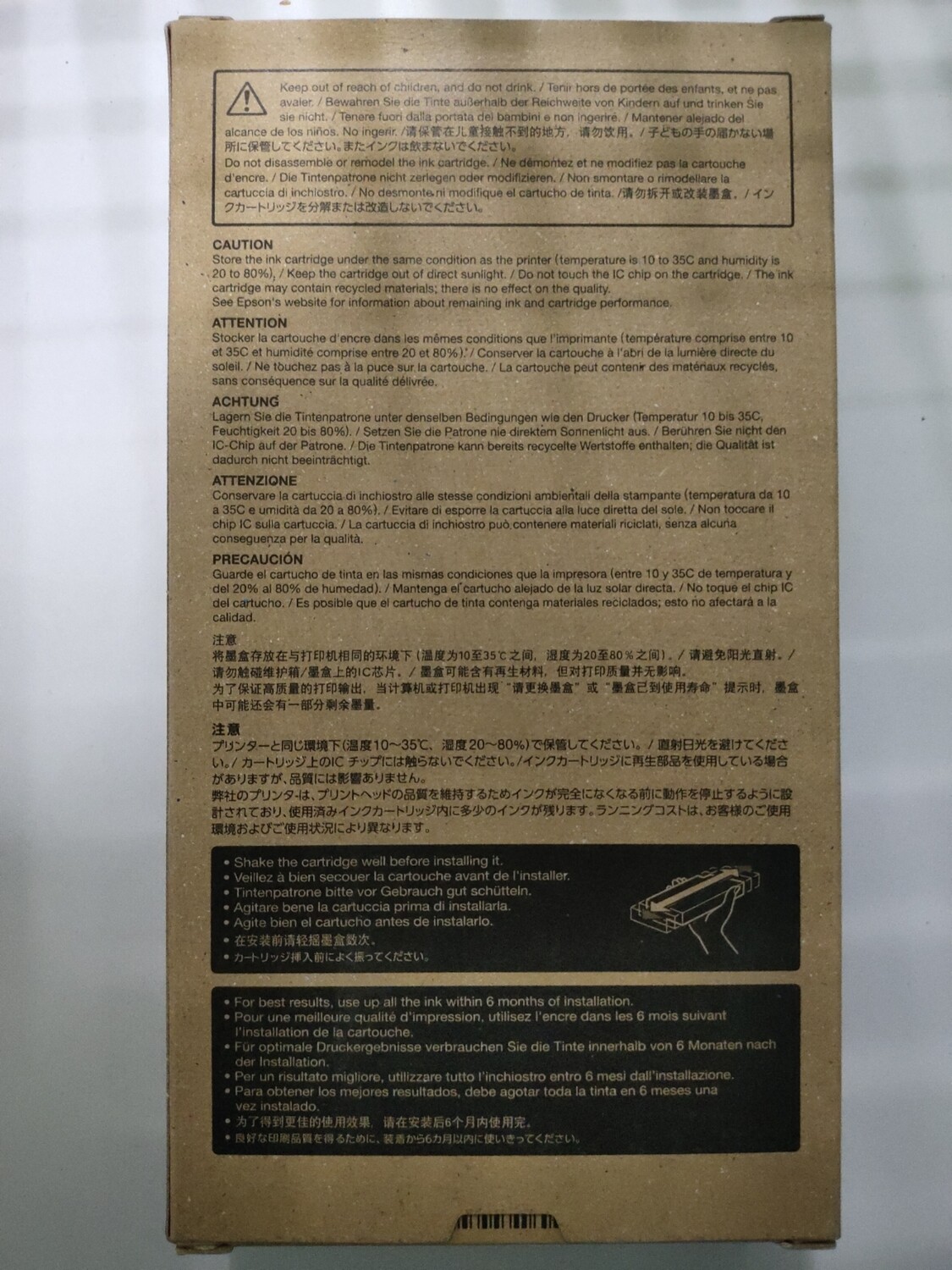 Epson T9135 Ink Cartridge, Light Cyan 200ml Epson T9135 Ink Cartridge, Light Cyan 200ml