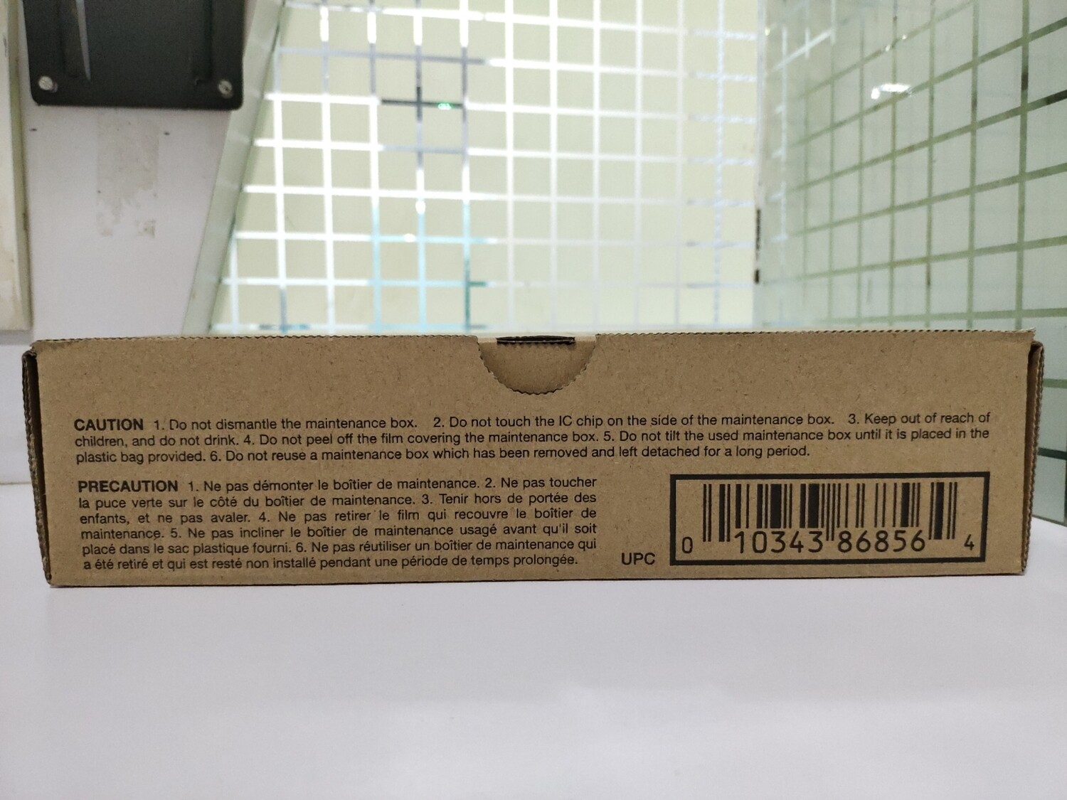 Epson T6190 Maintenance Box, PXBMB1