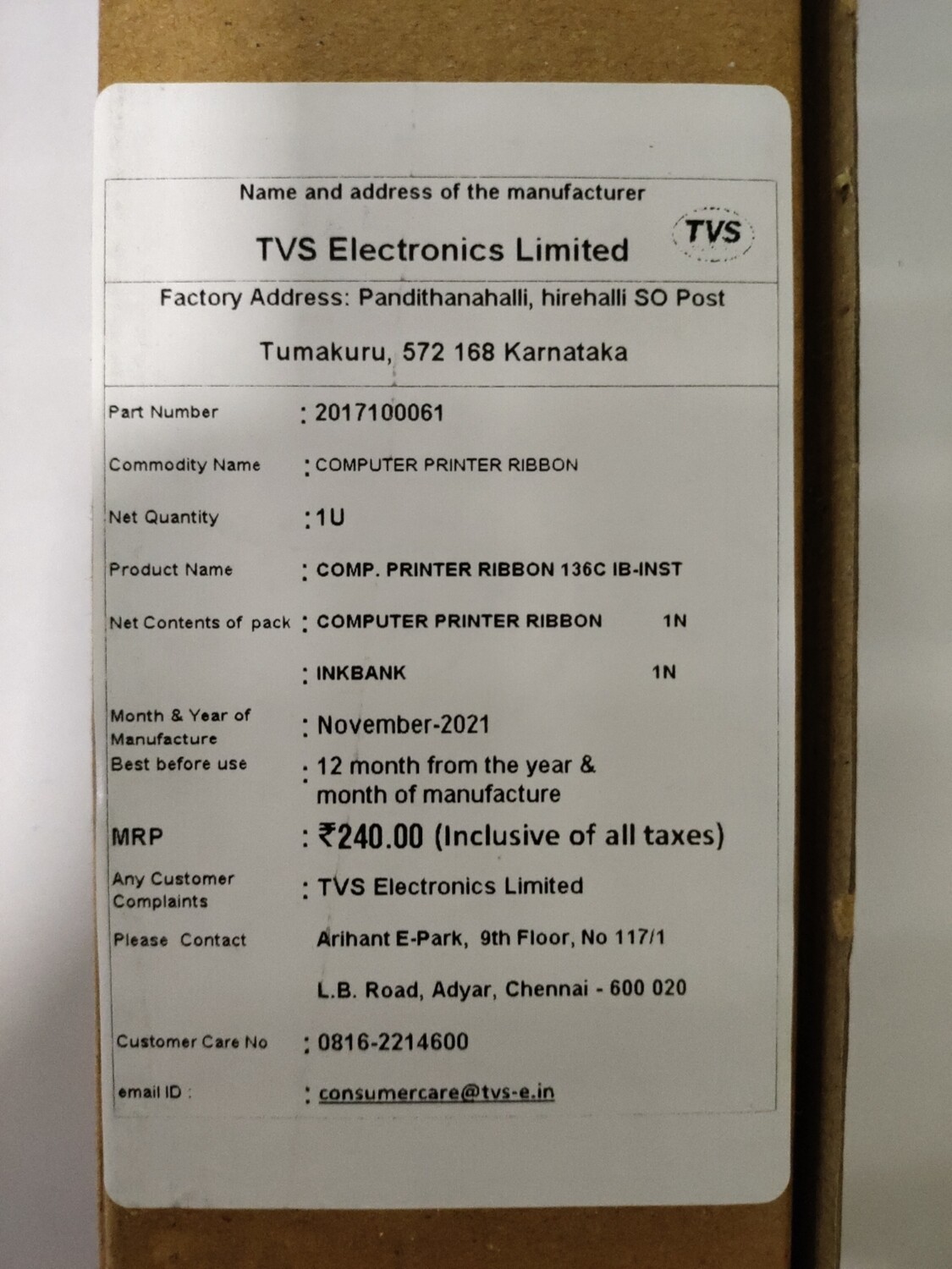 TVS 136 Column Ribbon With ink bank TVS 136 Column Ribbon With ink bank