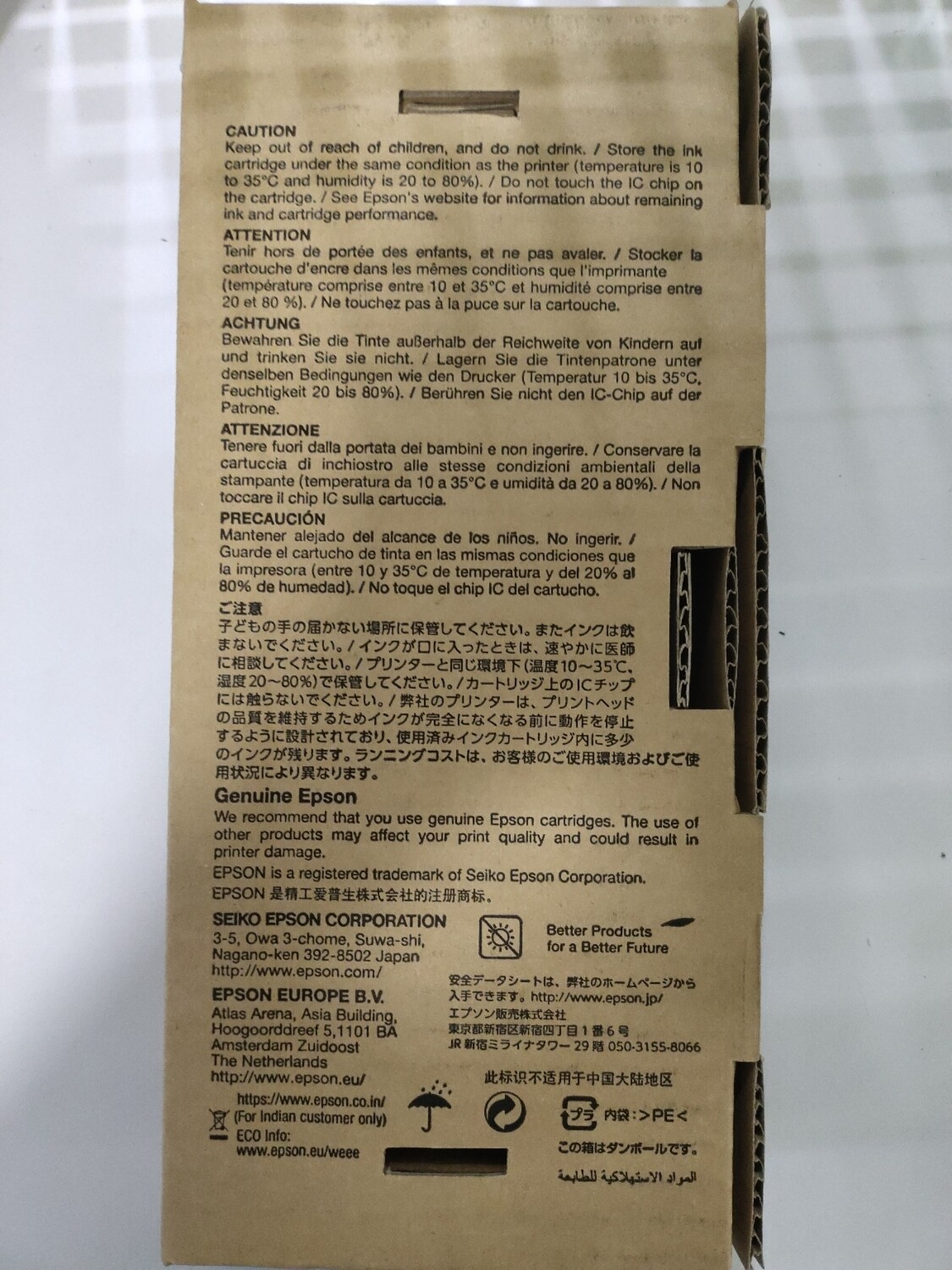 Epson T5966 Vivid Light Magenta Ink Cartridge Epson T5966 Vivid Light Magenta Ink Cartridge