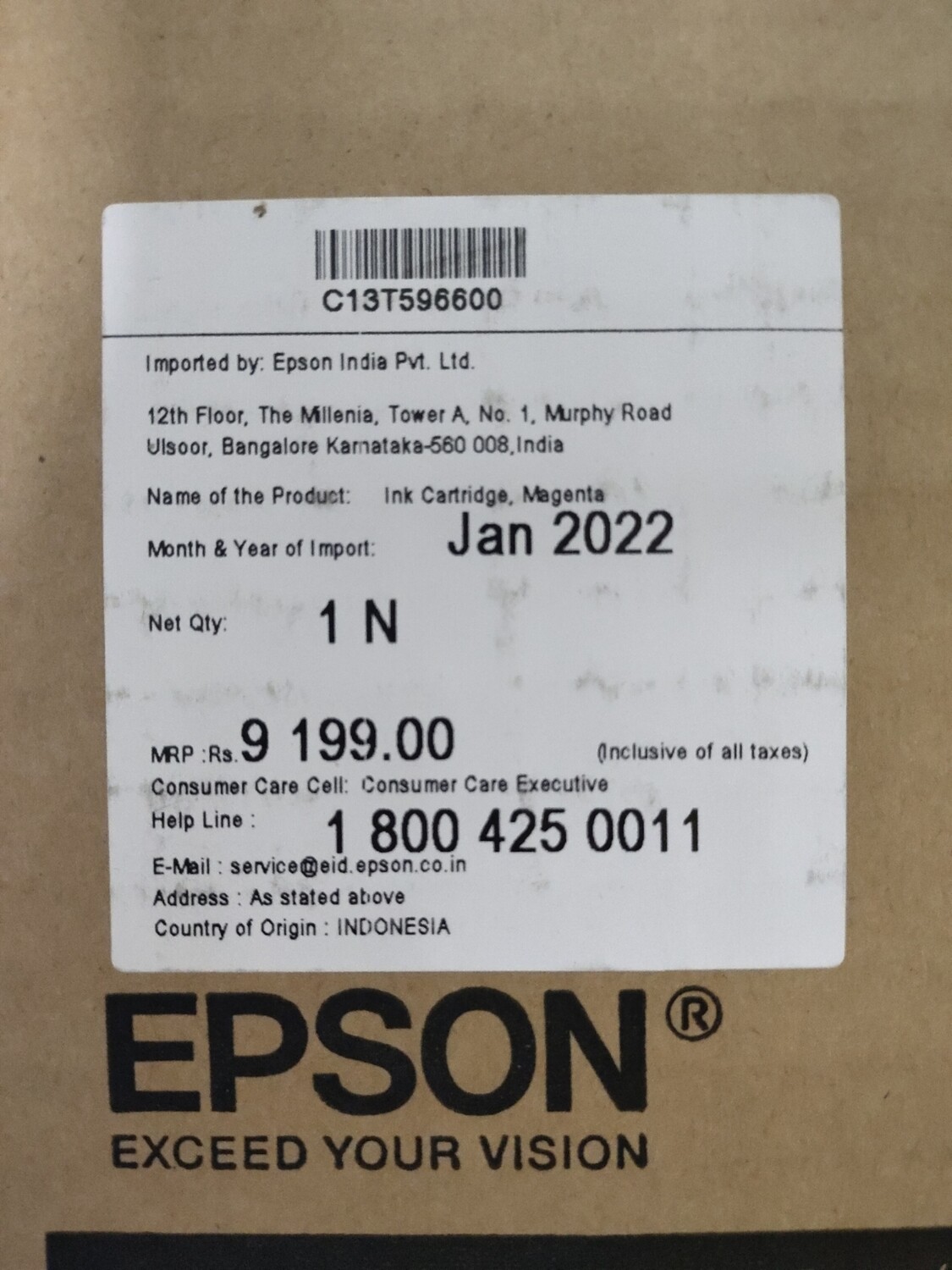 Epson T5966 Vivid Light Magenta Ink Cartridge Epson T5966 Vivid Light Magenta Ink Cartridge