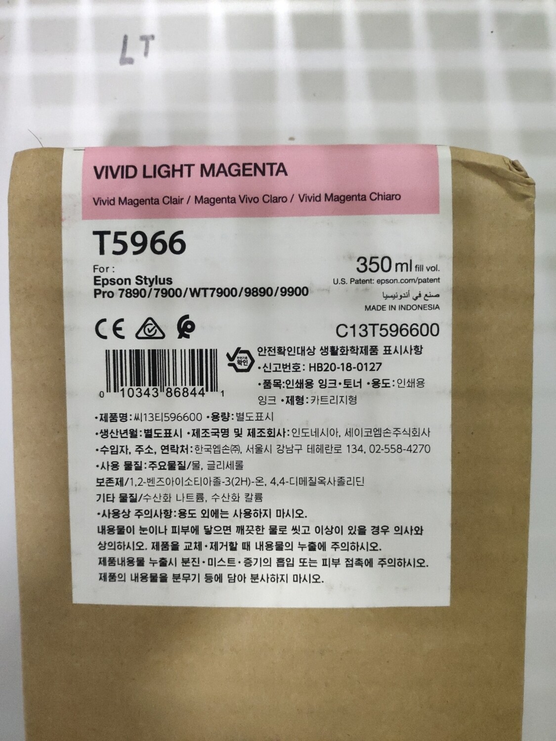 Epson T5966 Vivid Light Magenta Ink Cartridge Epson T5966 Vivid Light Magenta Ink Cartridge