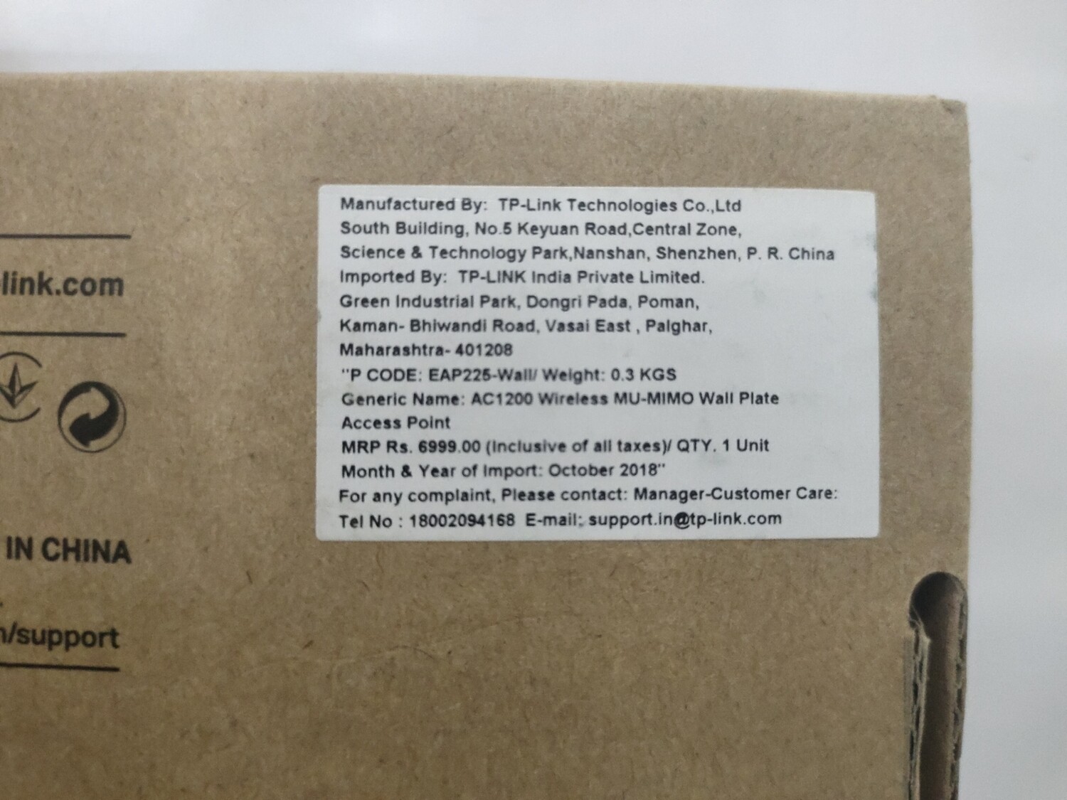 TP Link EAP225-Wall Omada Wireless Wall-Plate Access Point TP Link EAP225-Wall Omada Wireless Wall-Plate Access Point