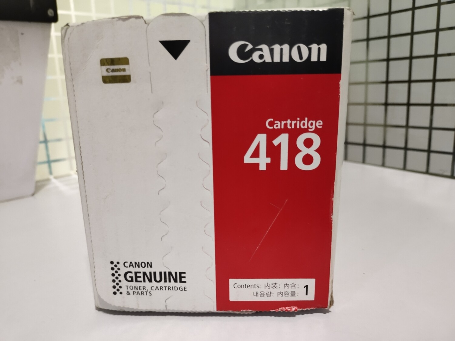 Canon 418 Yellow Toner Cartridge - Rs.8530