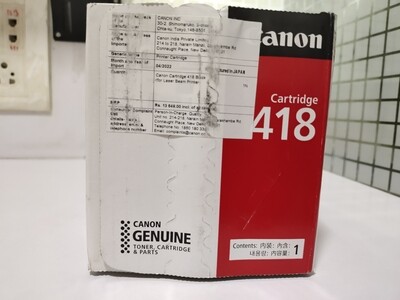 Canon Cartridge 418 4個セット CANON トナーカートリッジ418 4色セット | トナーのことならアールネット