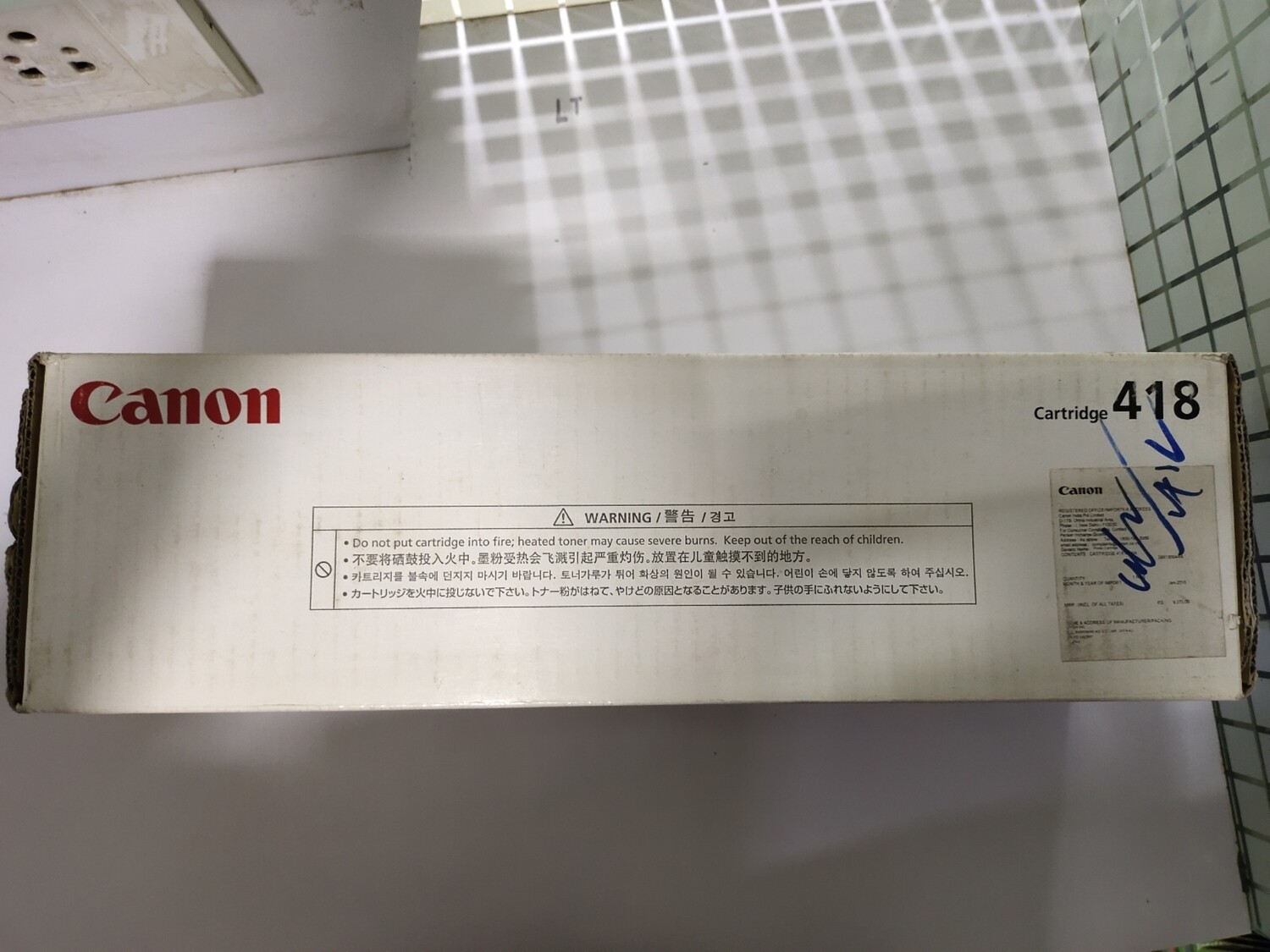 Canon 418 Cyan Toner Cartridge