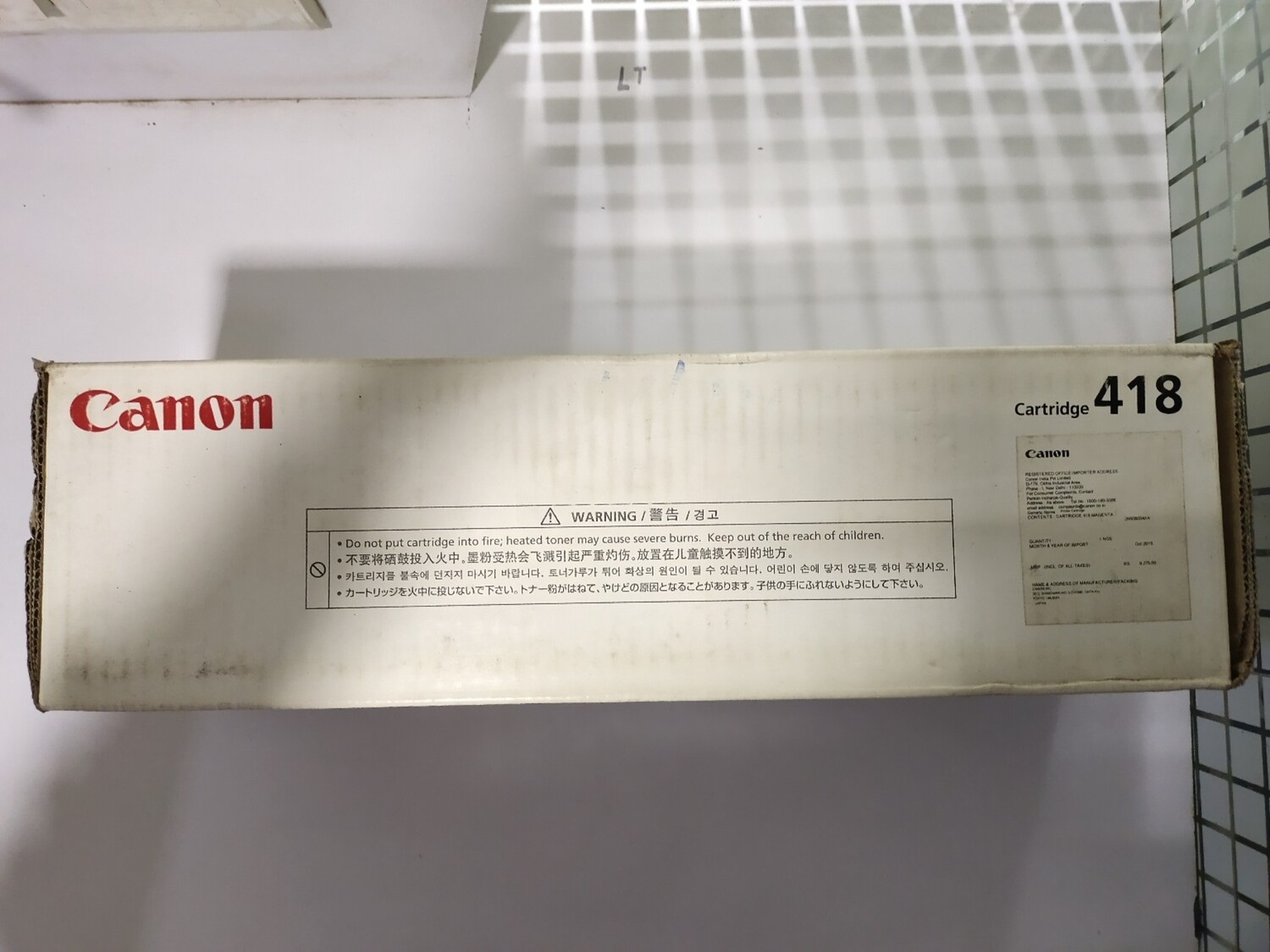 Canon 418 Magenta Toner Cartridge