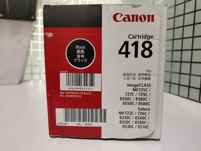 Canon 418 Black Toner Cartridge - Rs.11840