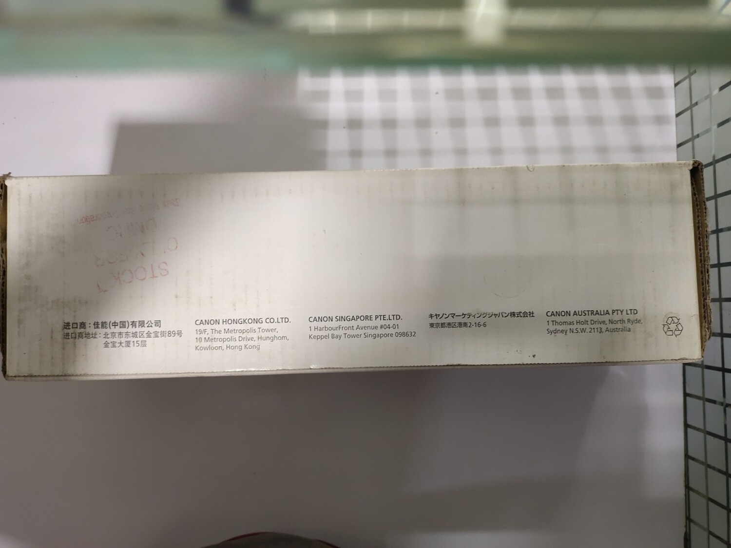 Canon 418 Cyan Toner Cartridge