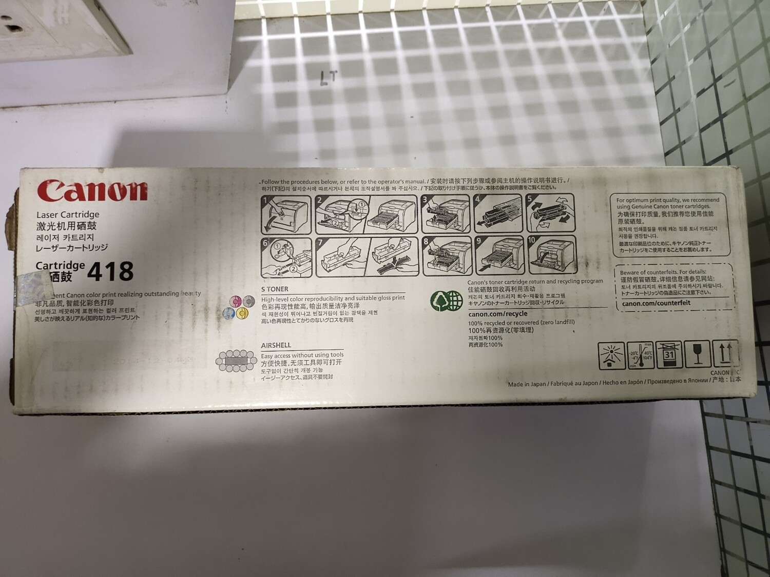 Canon 418 Cyan Toner Cartridge