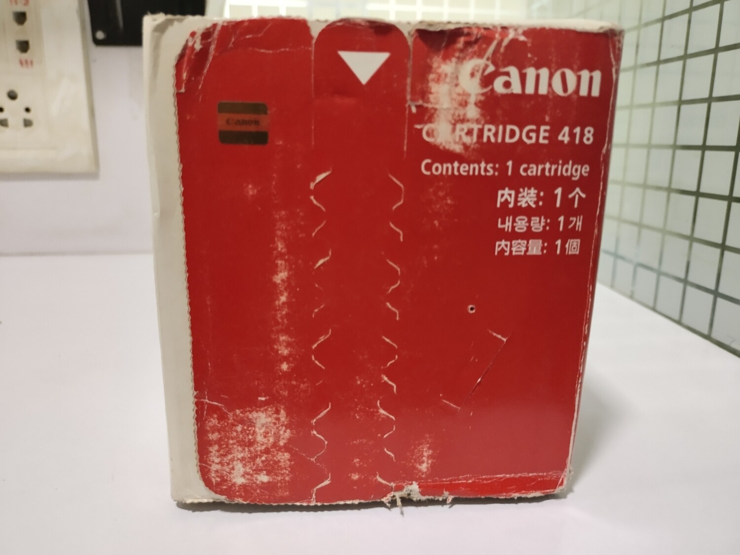 Canon 418 Cyan Toner Cartridge
