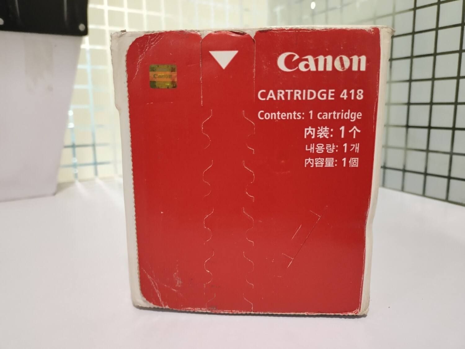 Canon 418 Magenta Toner Cartridge
