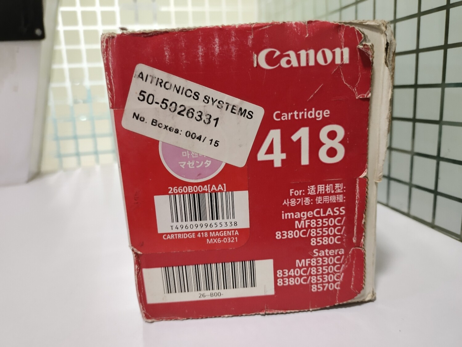 Canon 418 Magenta Toner Cartridge