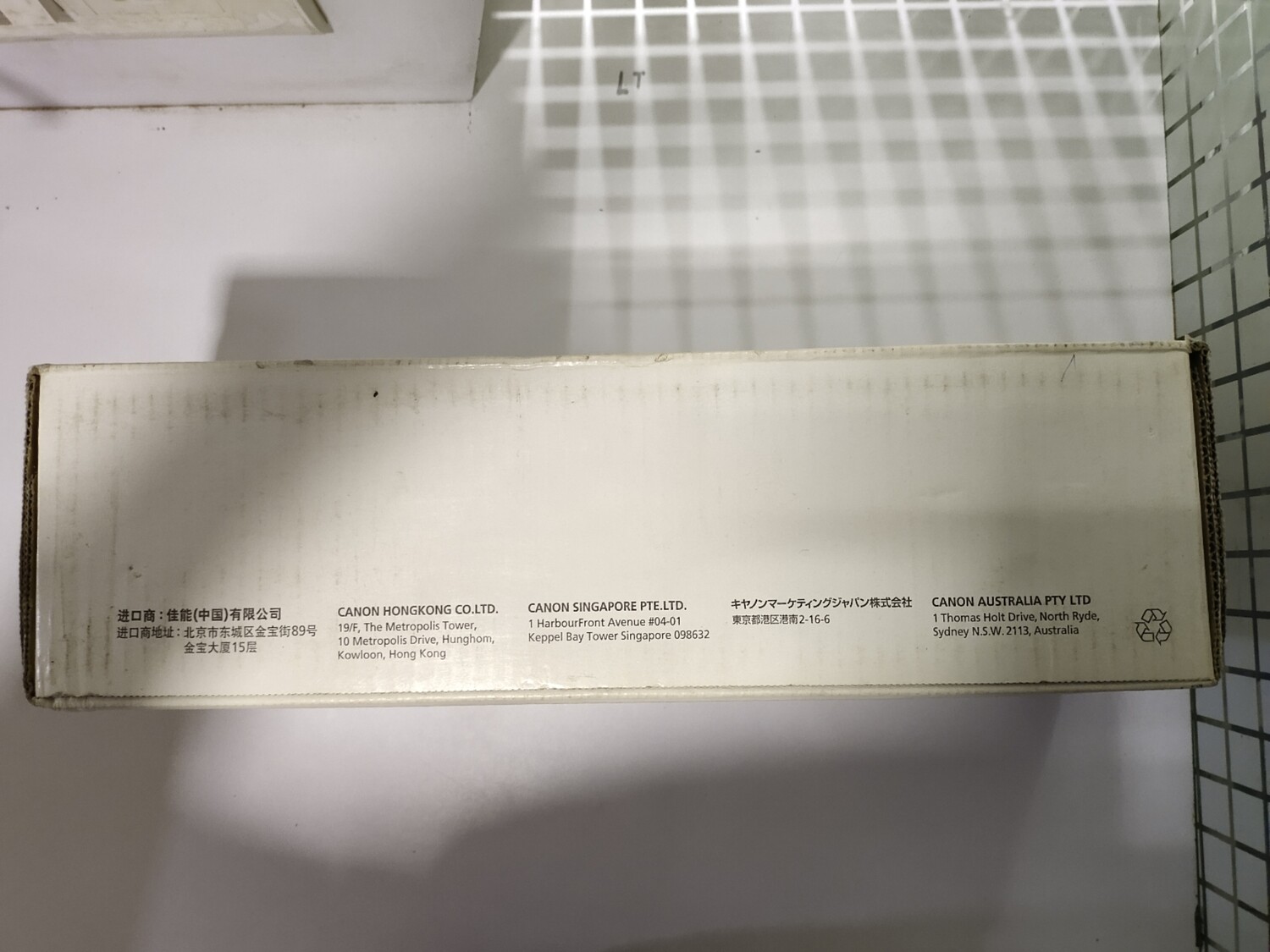 Canon 418 Magenta Toner Cartridge