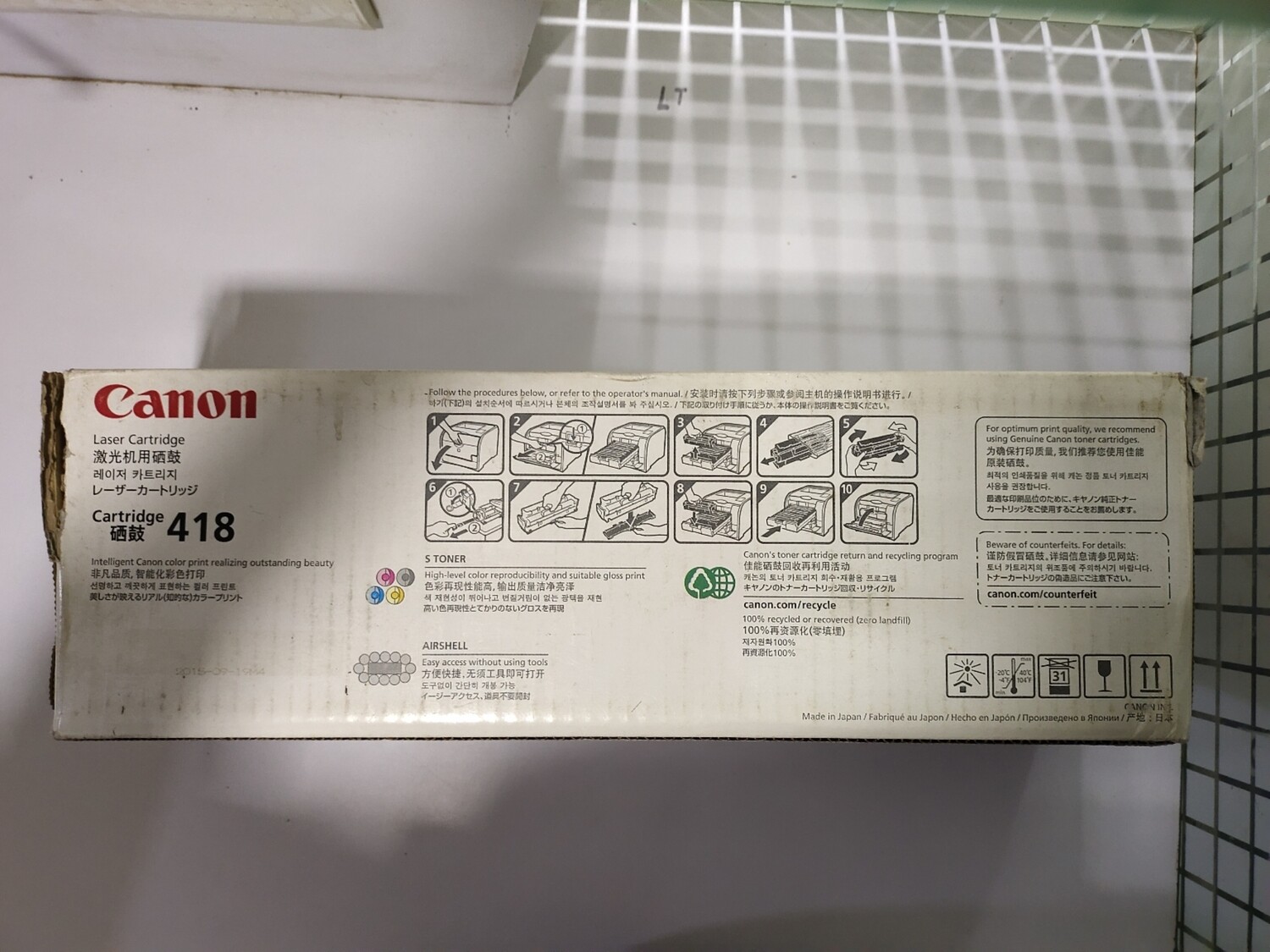 Canon 418 Magenta Toner Cartridge