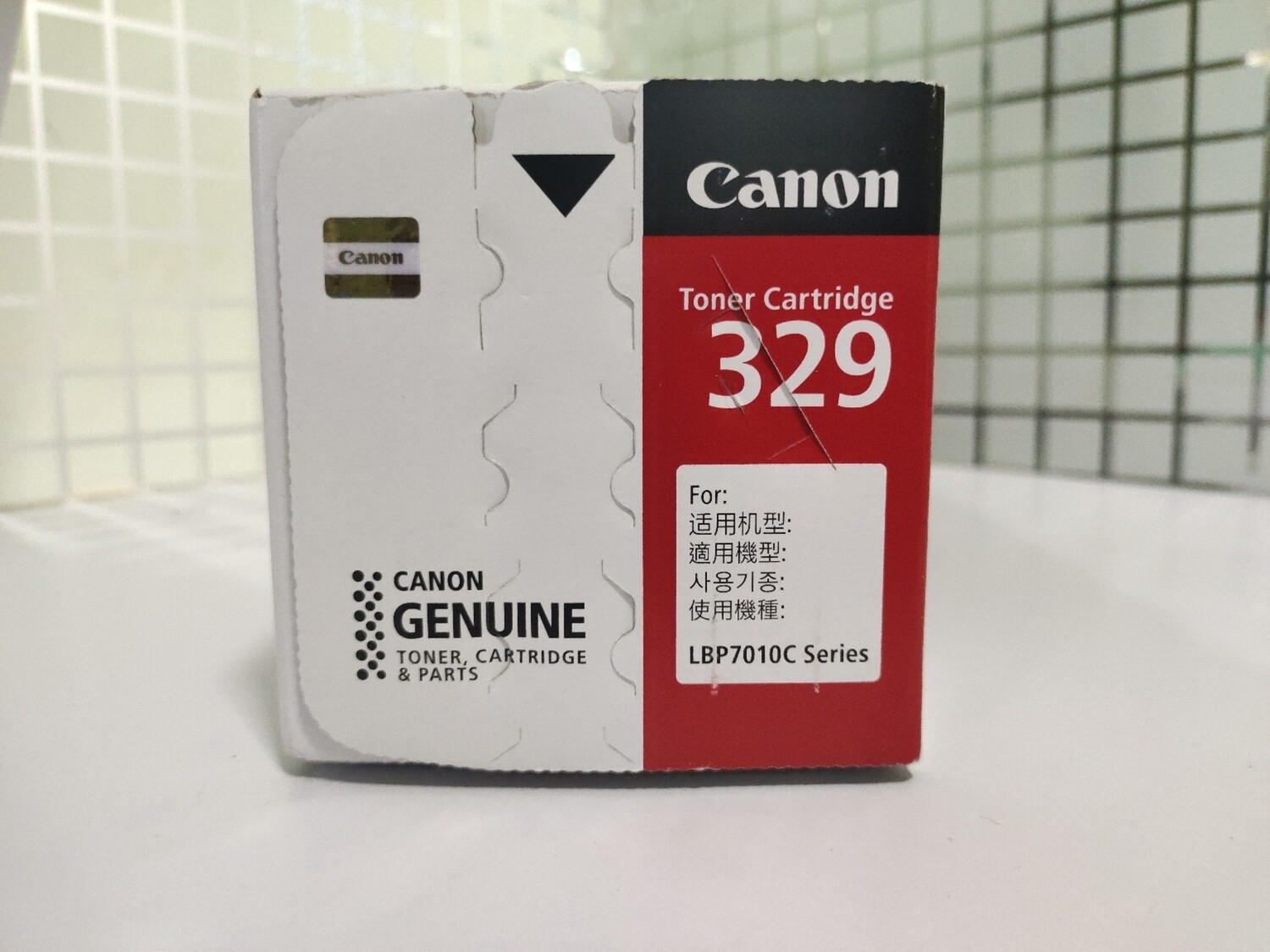 Canon 329 Black Toner Cartridge