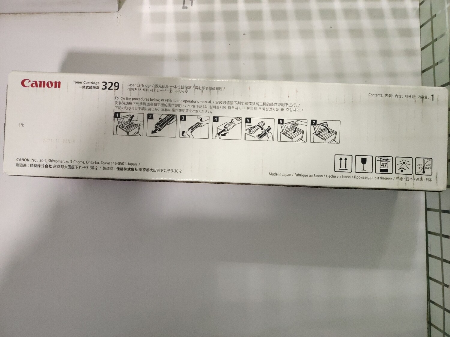 Canon 329 Black Toner Cartridge