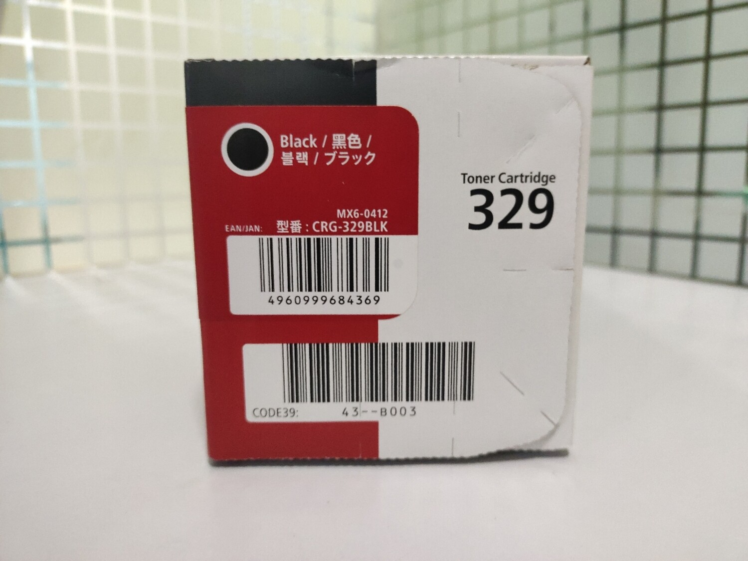 Canon 329 Black Toner Cartridge