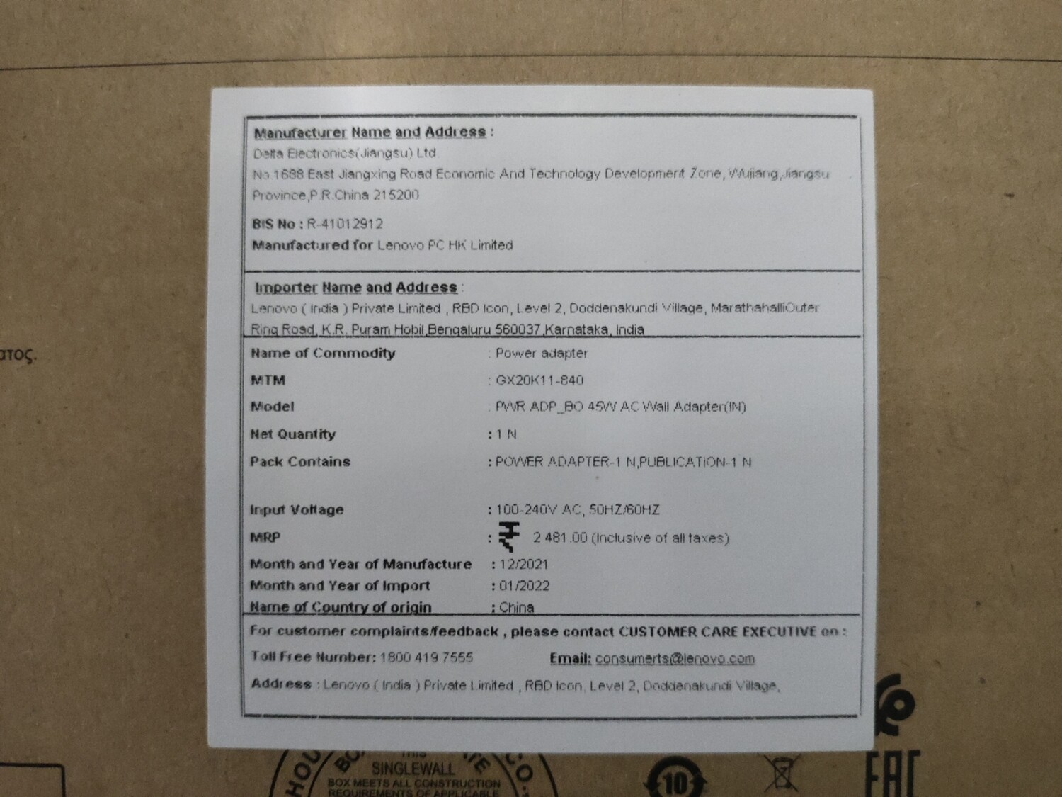 Lenovo 45W Laptop Charger (GX20K11840) Lenovo 45W Laptop Charger (GX20K11840)